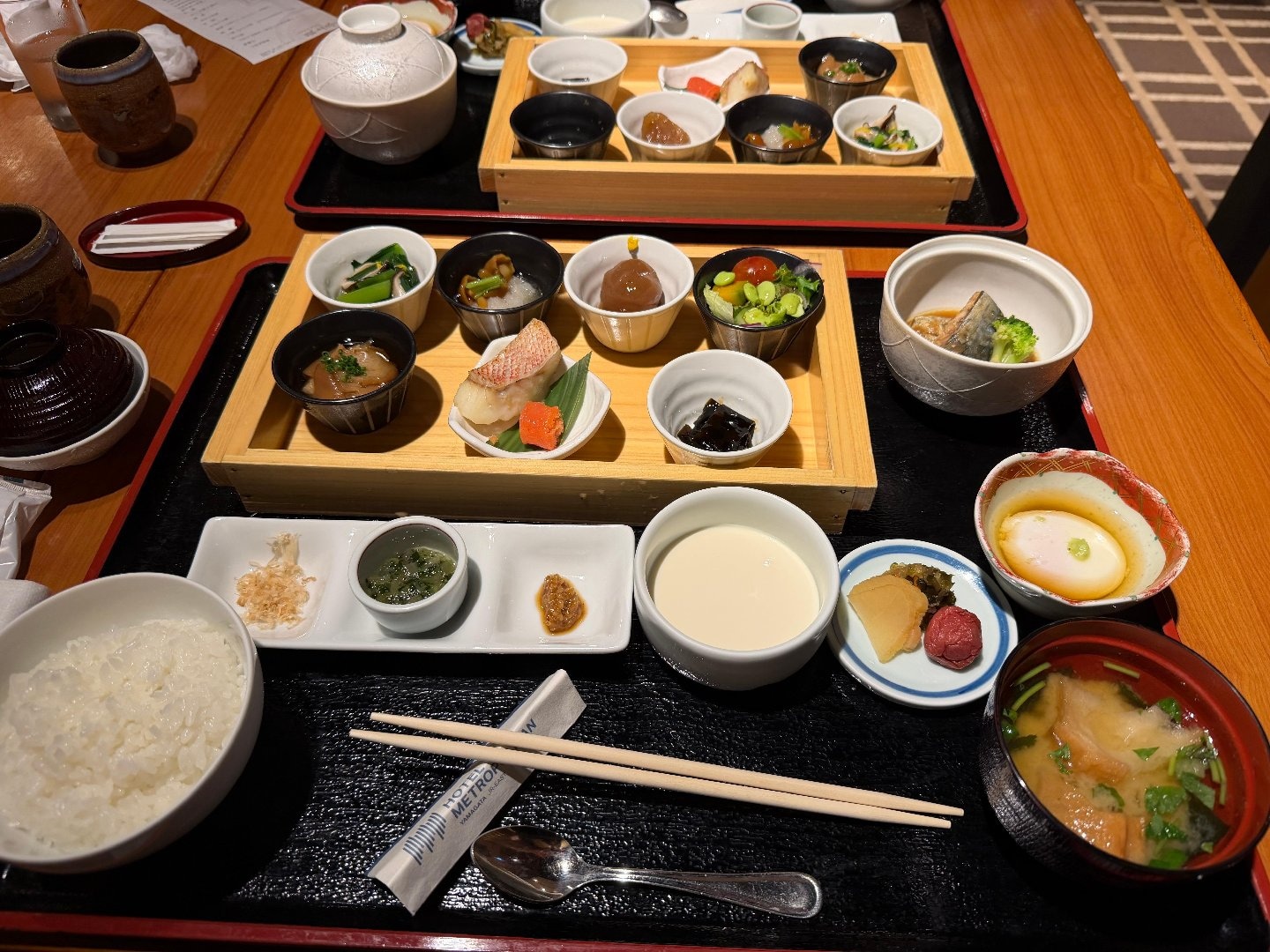 0DB9F809-ED6A-4079-88AA-E7550D685903.jpeg