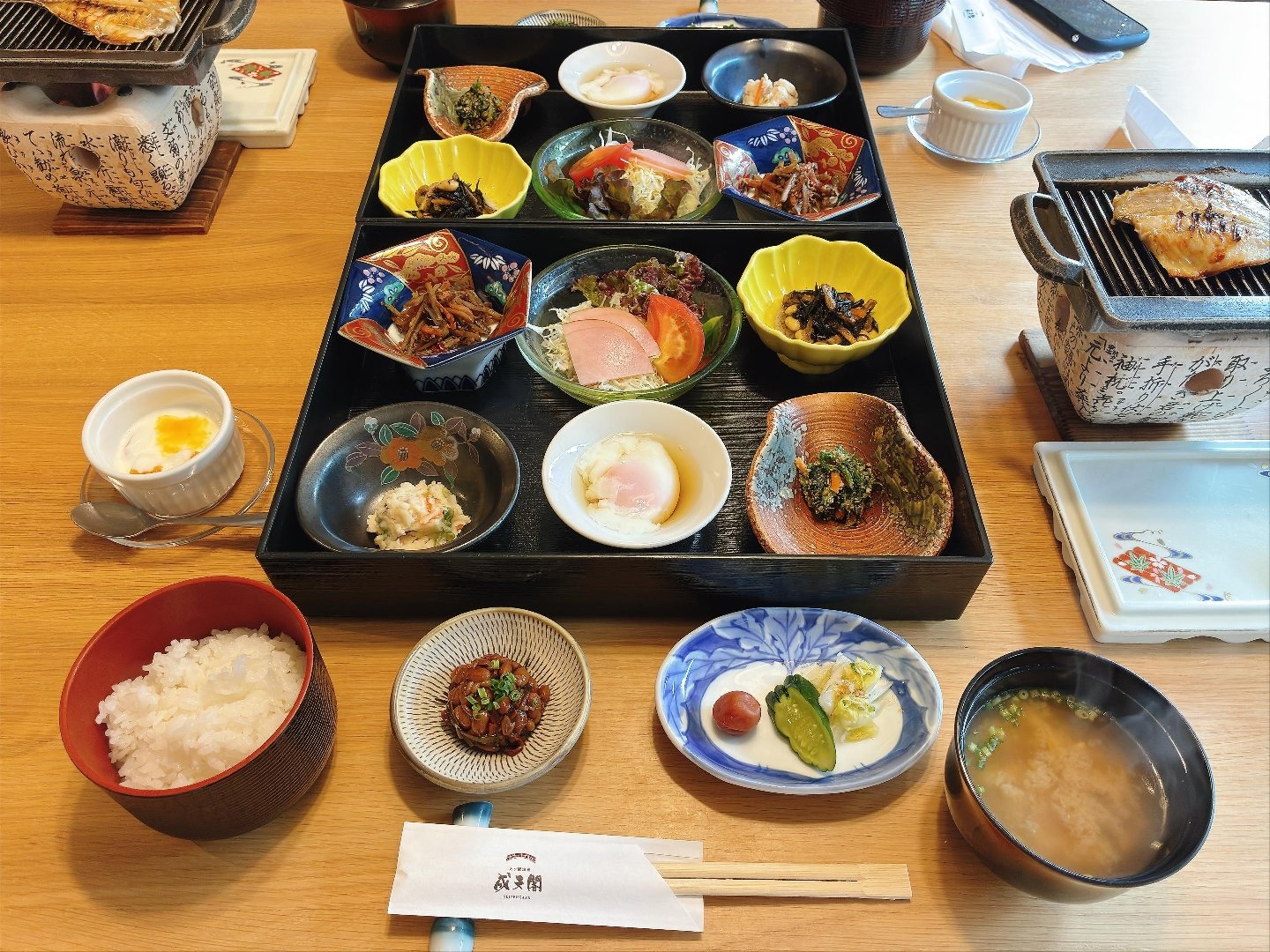 8C2B733D-B372-4BC7-B280-CF15FE75F1BD.jpeg