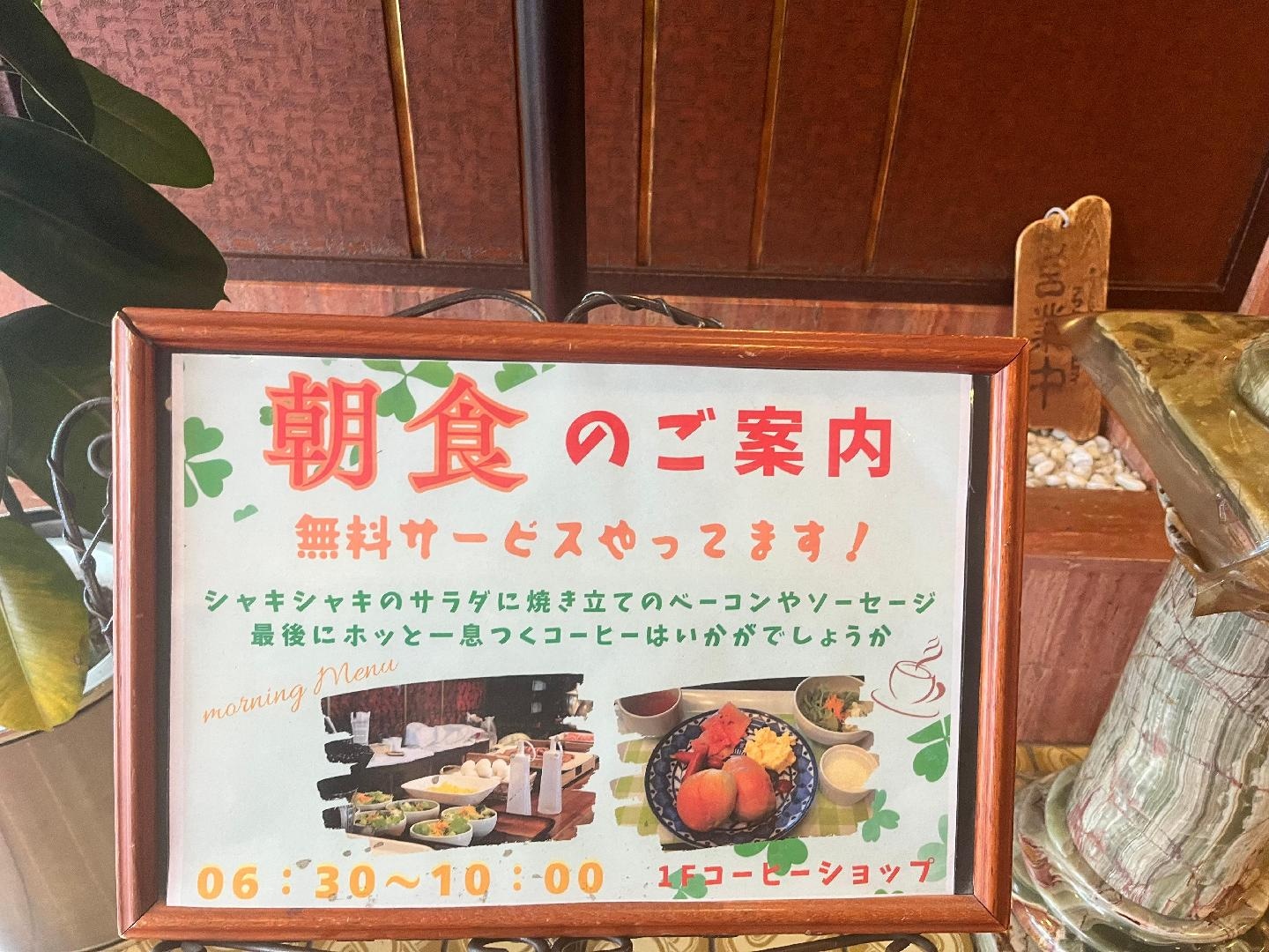 IMG_0797.jpeg