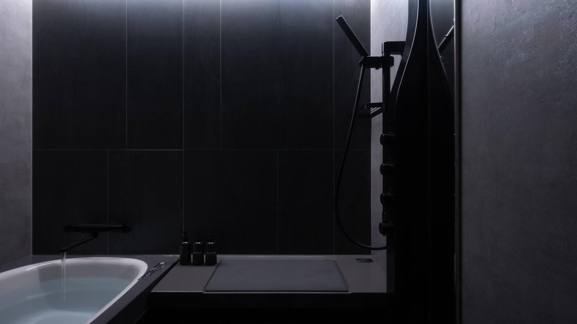 Bathroom (Superior/Relax Bath)