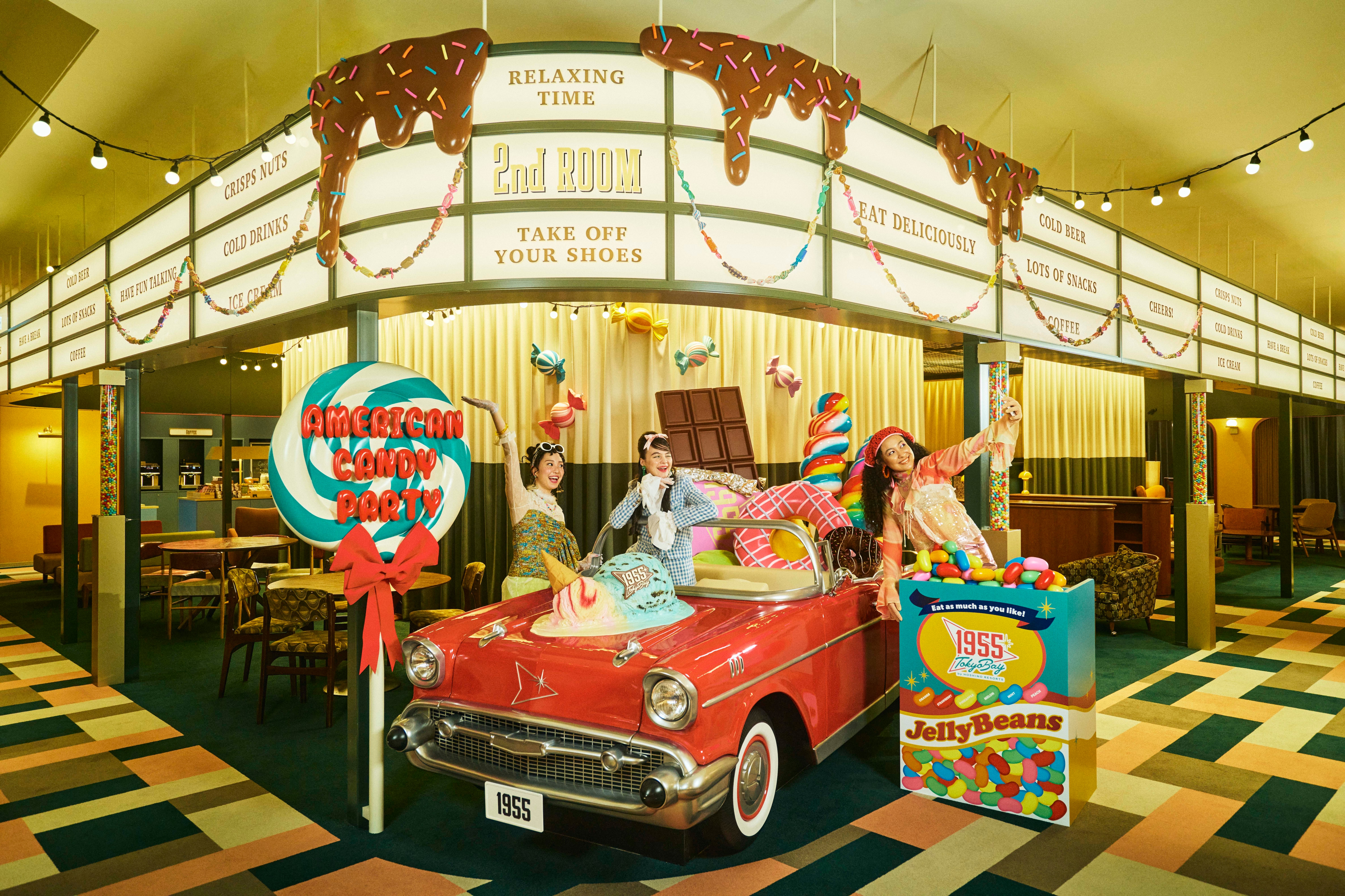 American Candy Party 1955