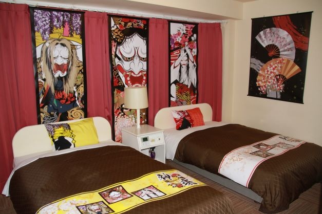 Kagura room