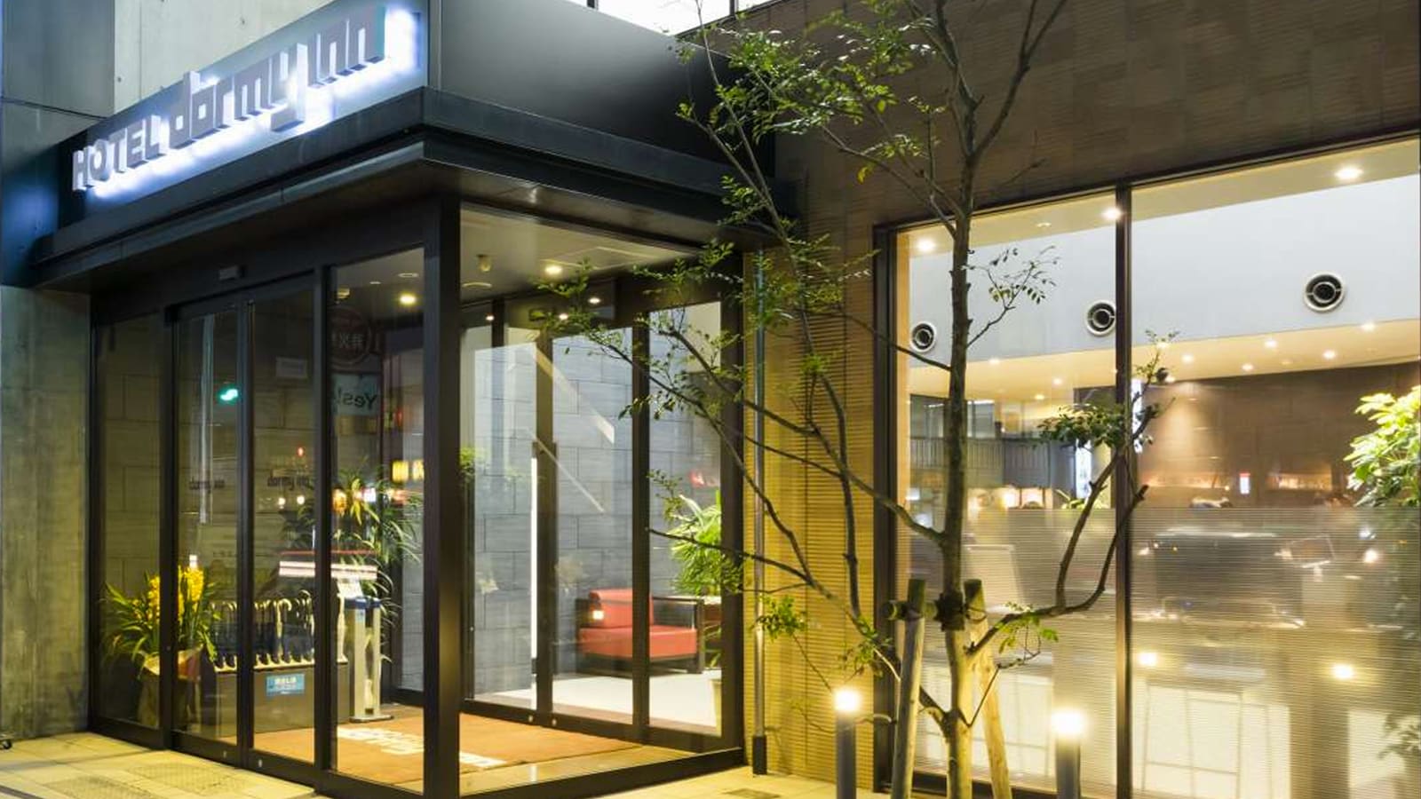 ■ Hotel entrance