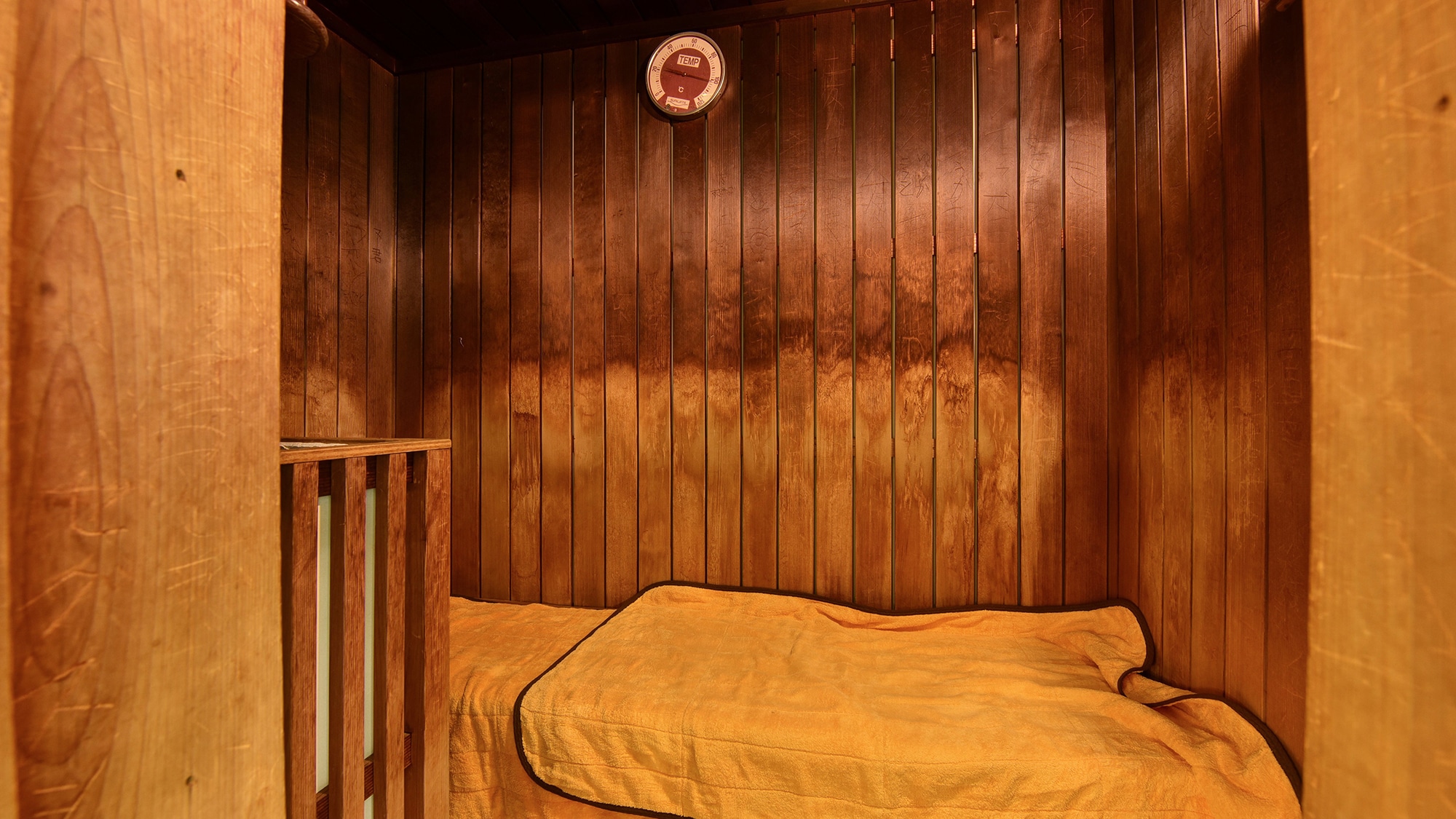 *Large public bath on the 1st floor. There is a sauna and a cold bath.