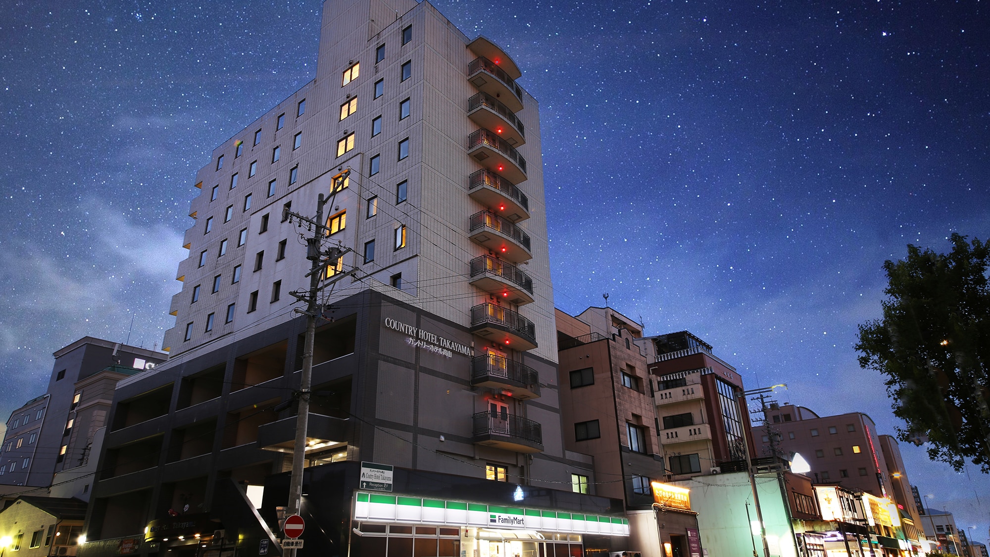 <1 minute walk from JR Takayama Station!> A convenient location that makes it easy to plan your trip.
