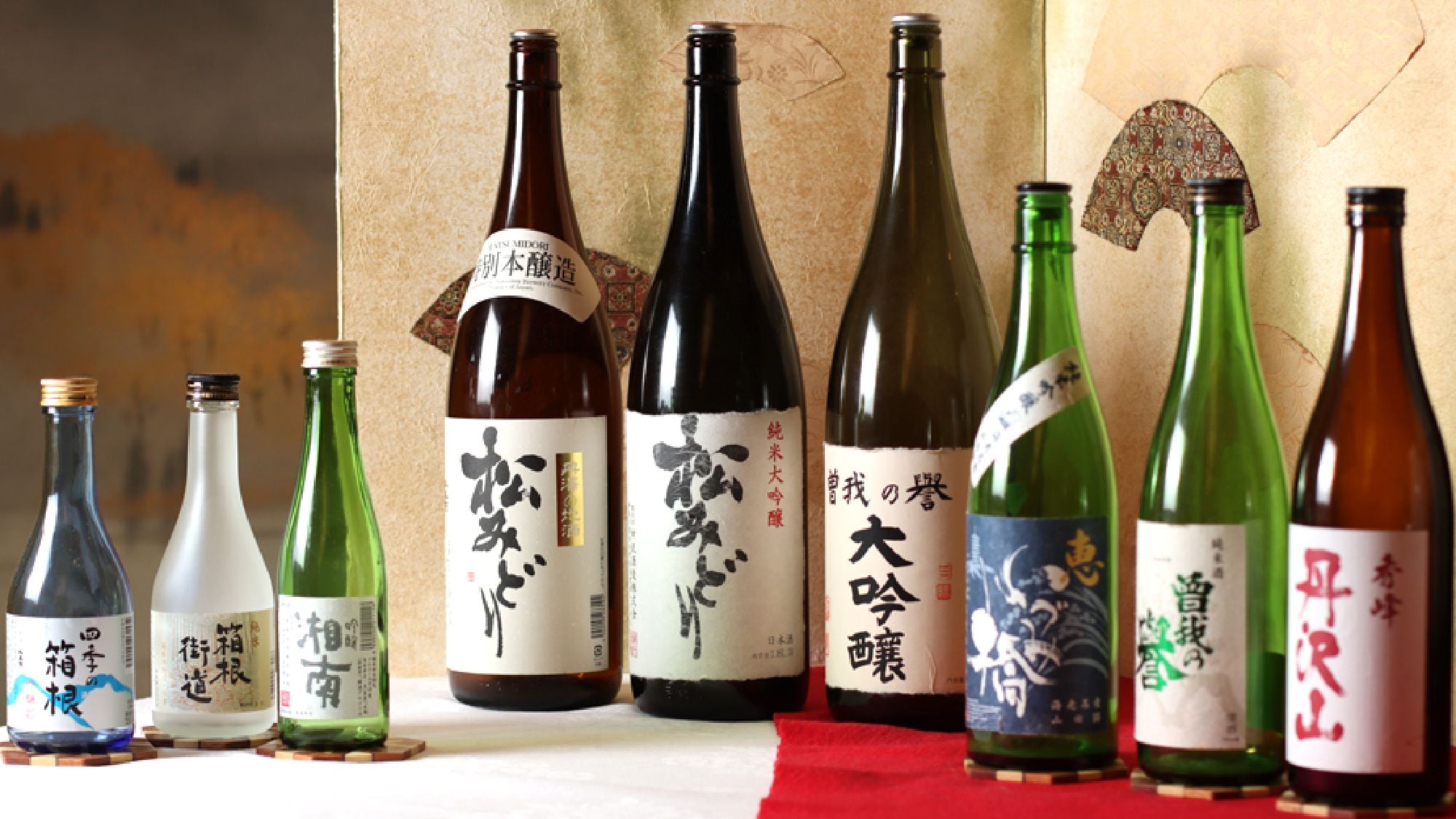 “鳳王間”餐廳供應箱根當地酒