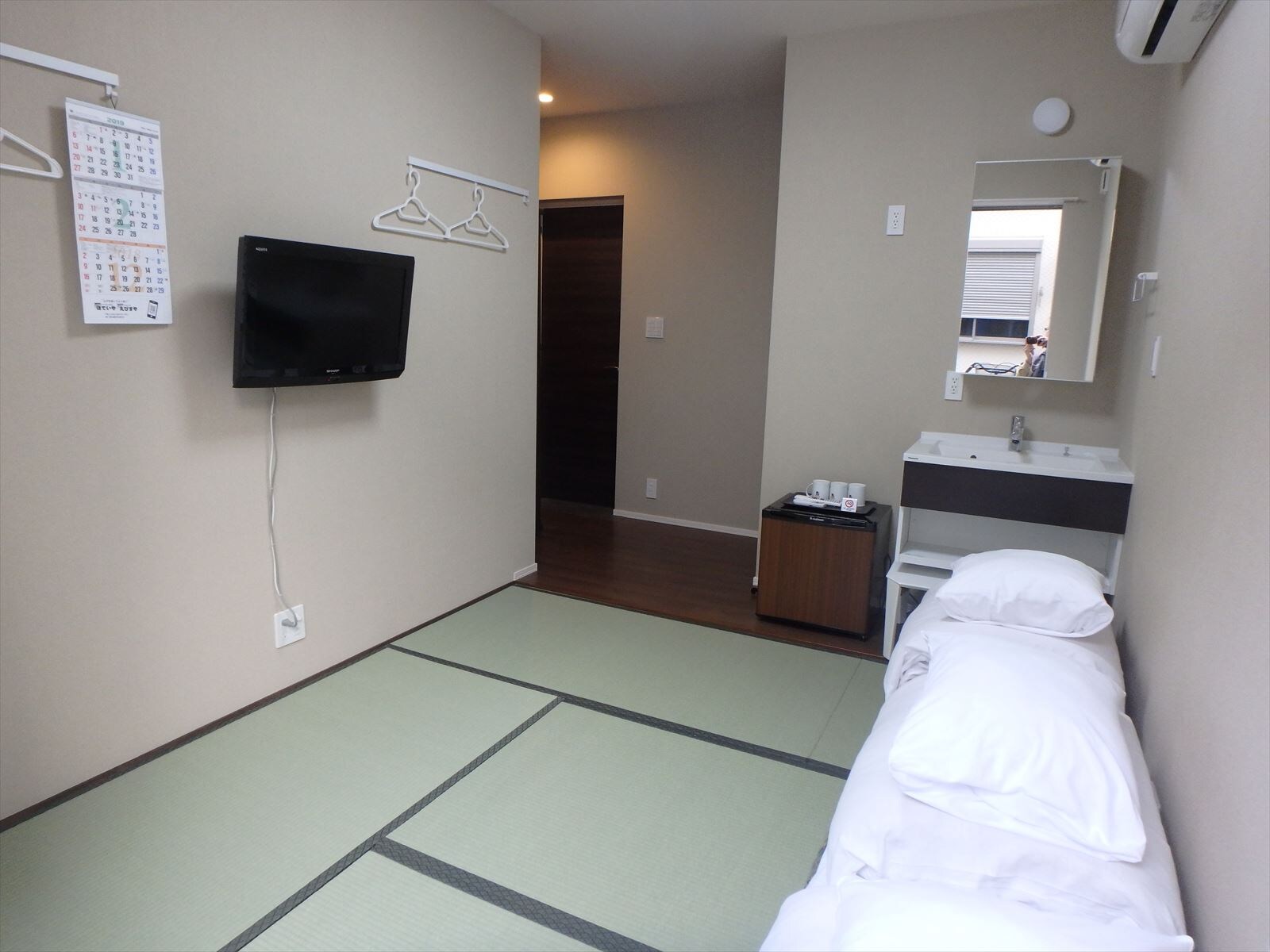 Hotel information and reservations for Economy Hotel Hoteiya