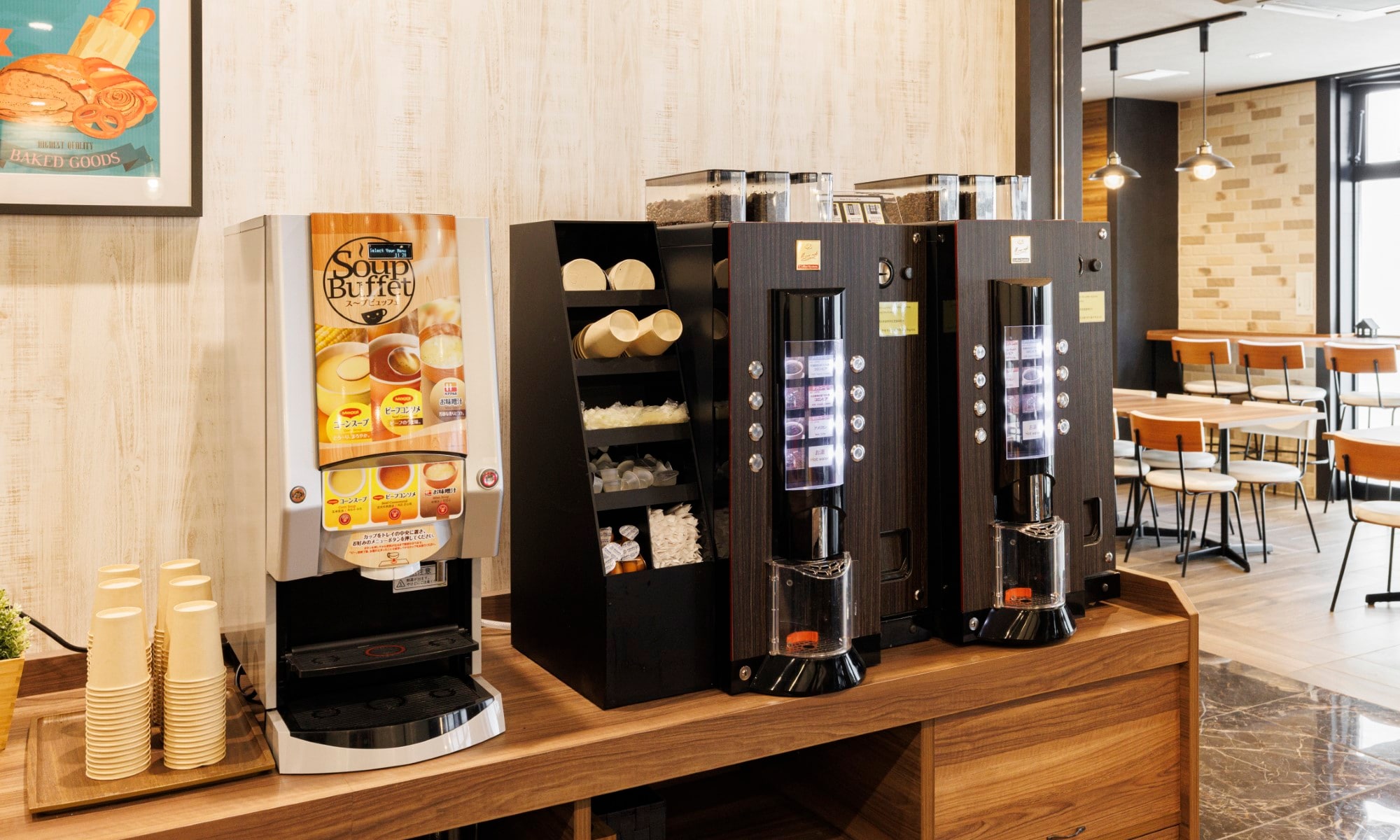 ◆ 1F Express Café提供免费咖啡、茶和汤。