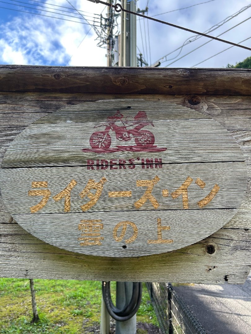 D78A061F-DC9A-41A7-A511-65A6258E3620.jpeg