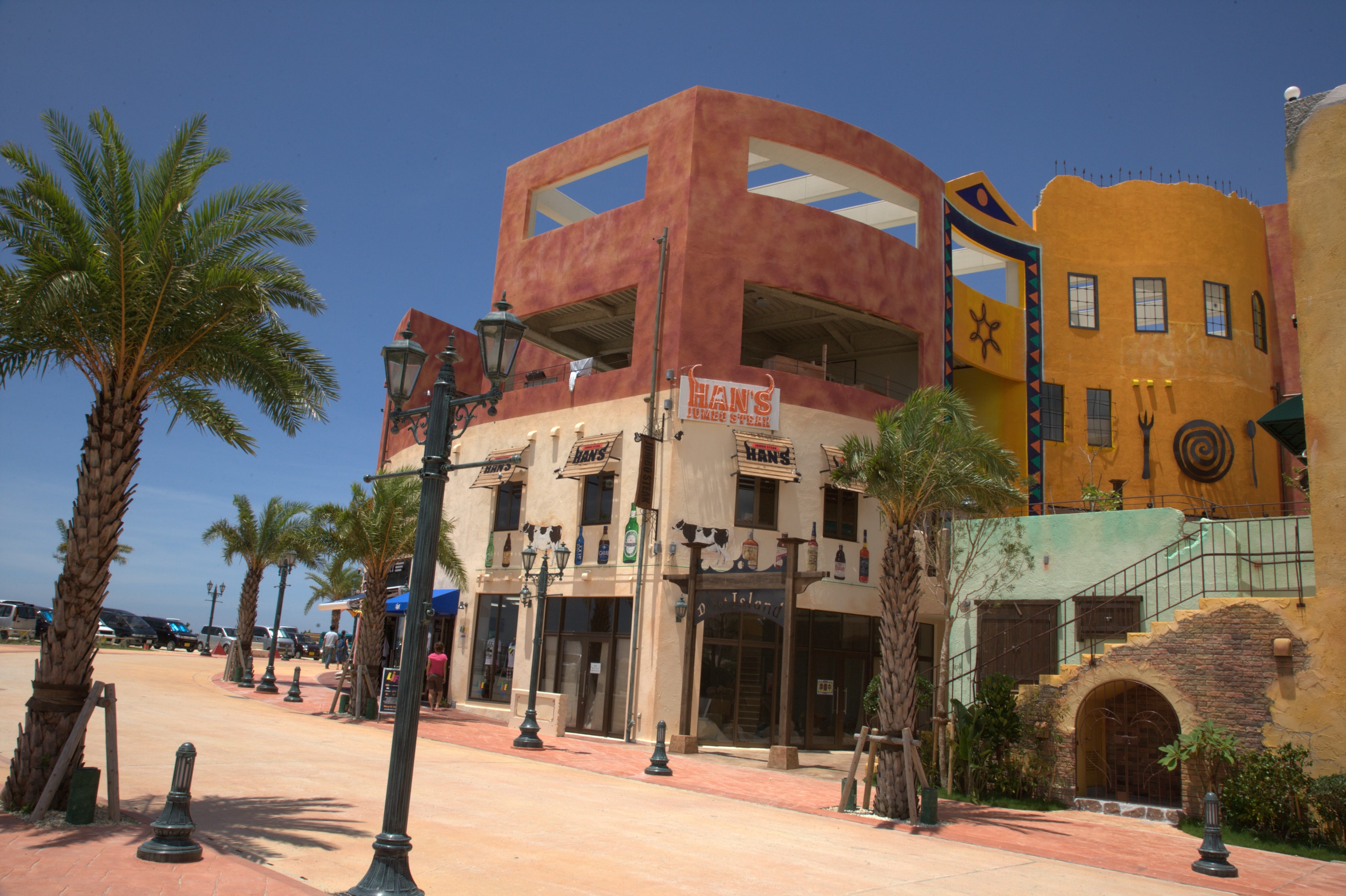 American Village