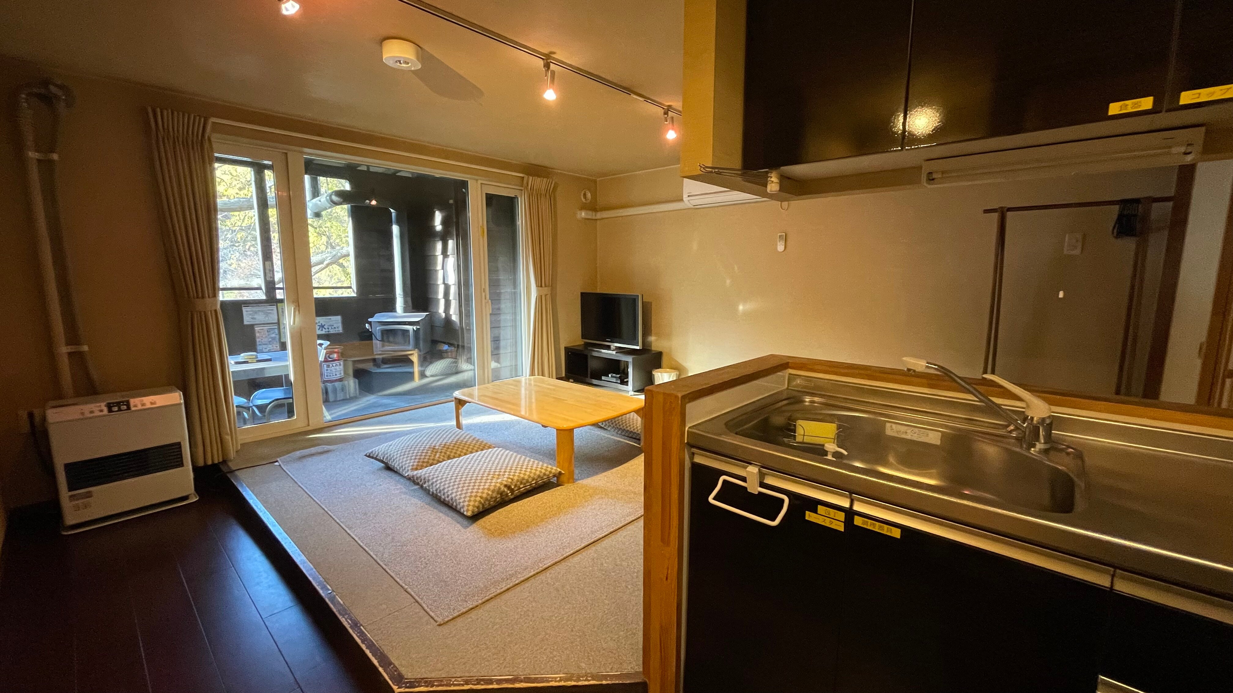[Condominium with open-air bath] Fuka (Kazahana) ≪Capacity of 4 people≫ ～ There is also a fireplace on the terrace ♪ ～