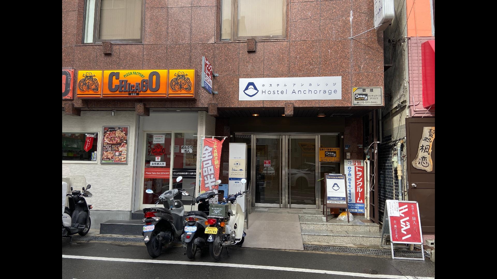 building entrance