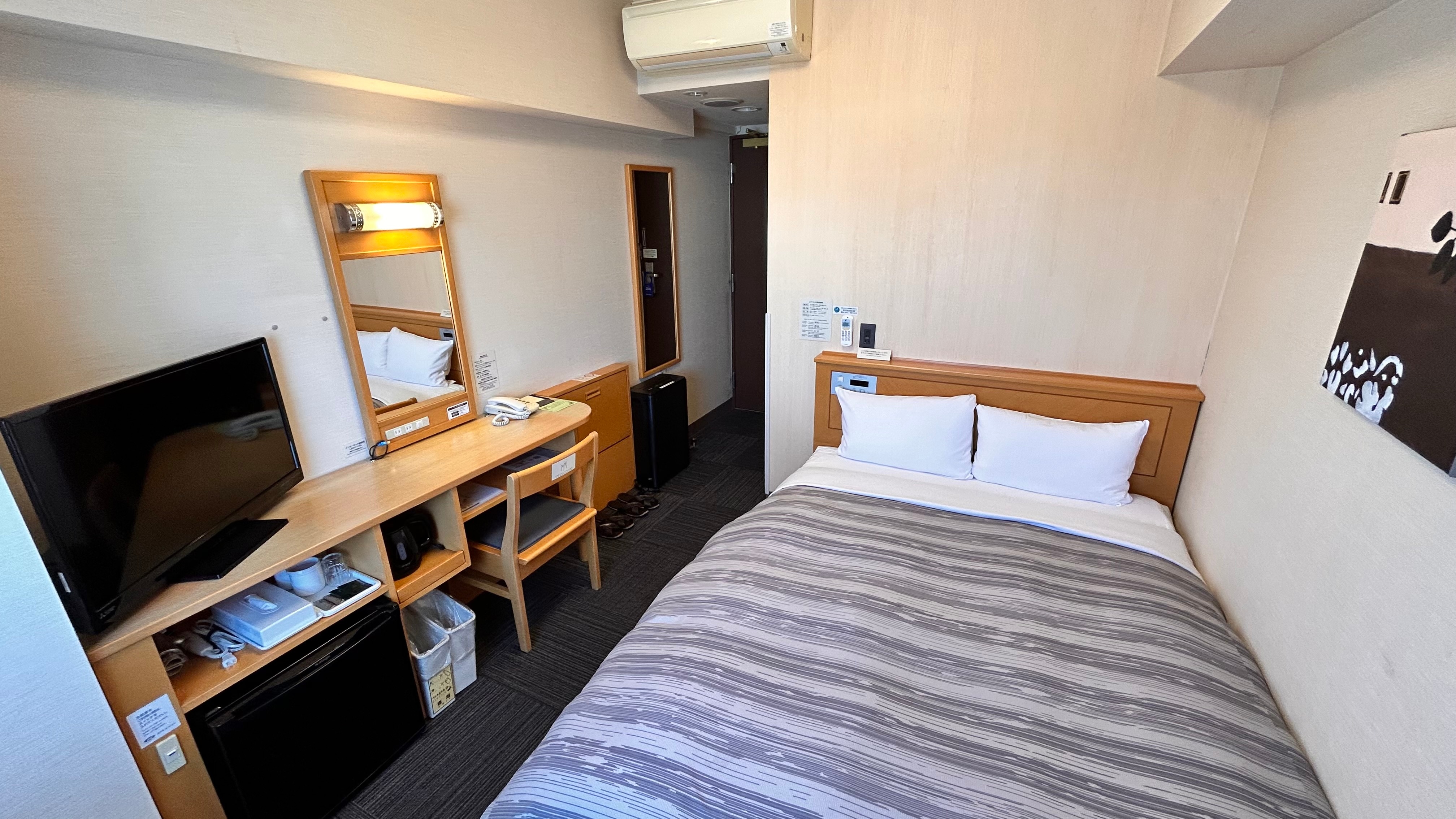 [Semi-double room]
