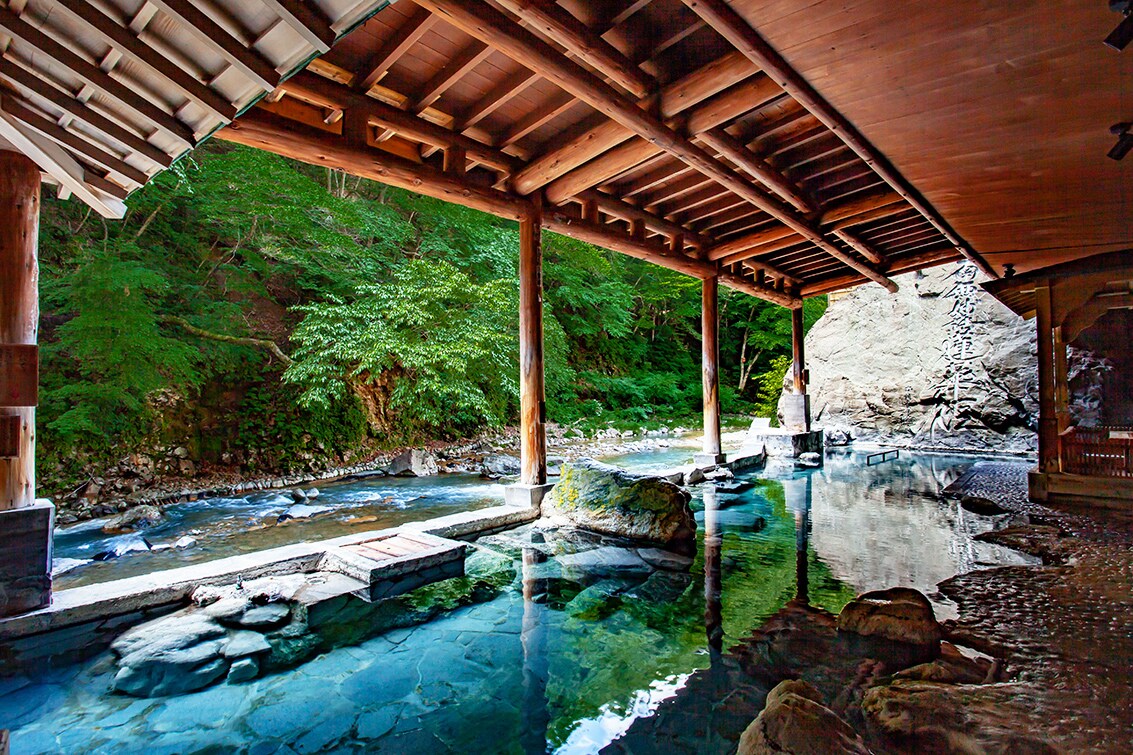 Fresh greenery, the large open-air bath with a sacred name