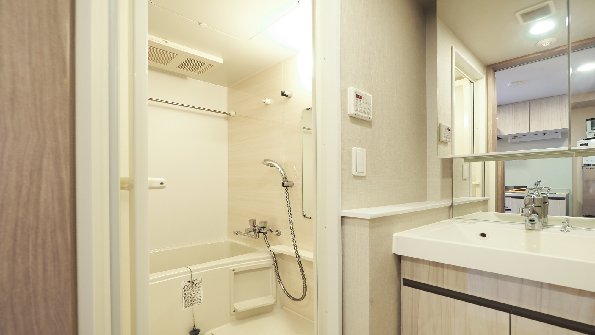 Double Room with Kitchen and Washing Machine