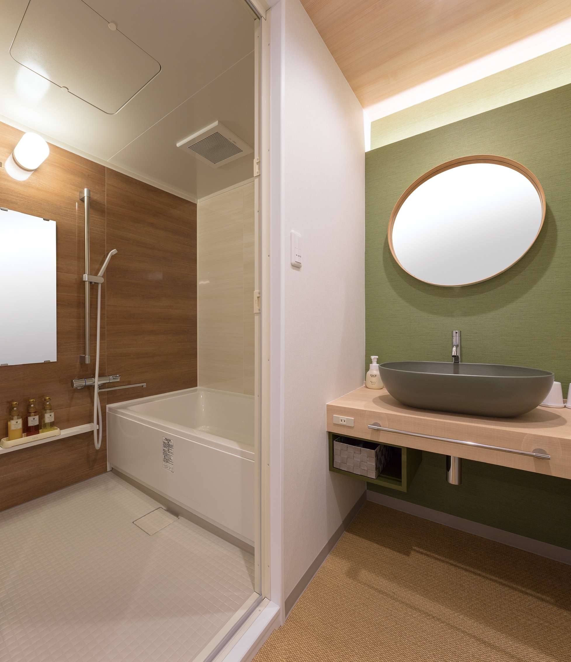 ◆ Japanese-style bathroom