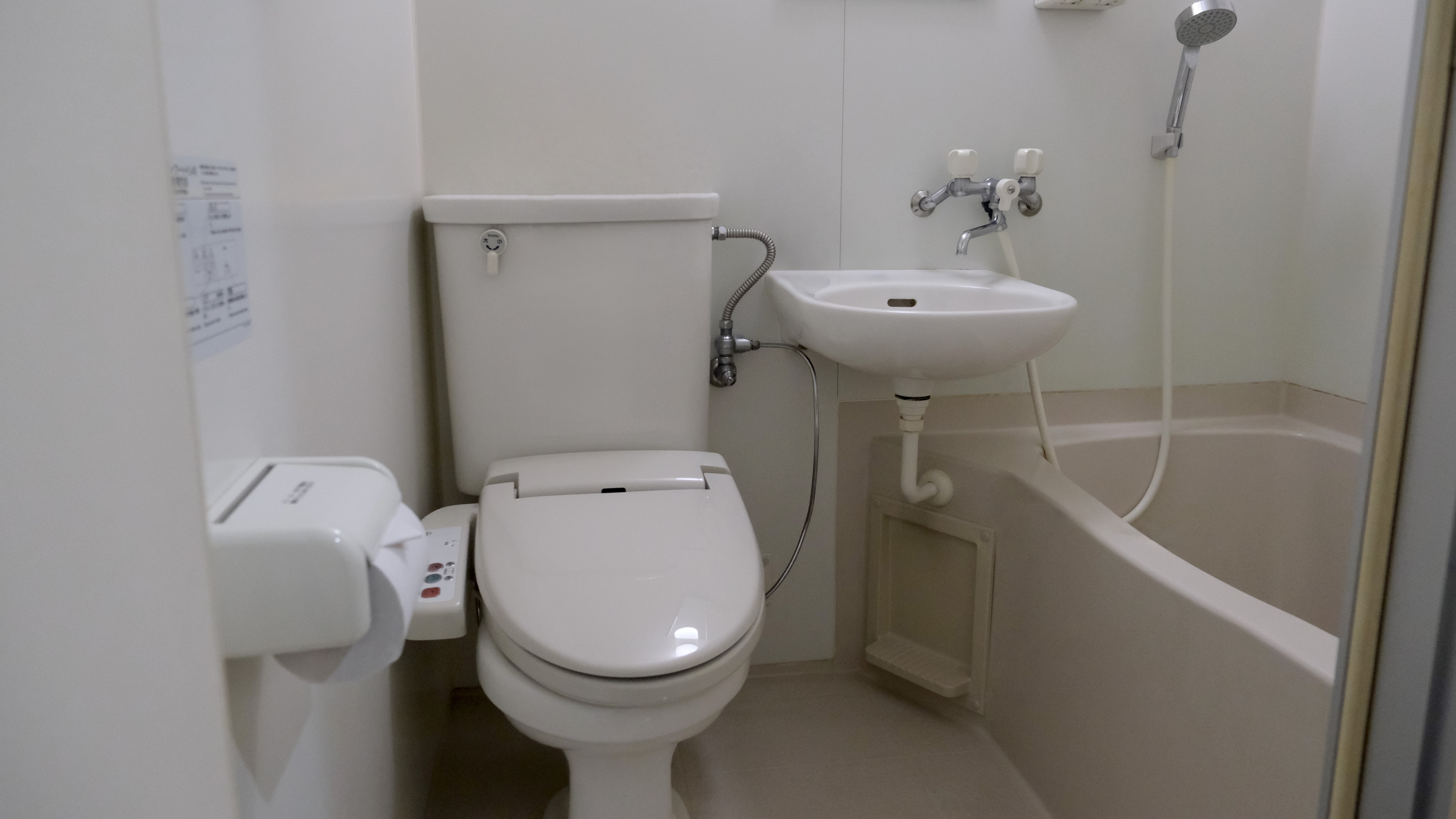 SA room bathroom