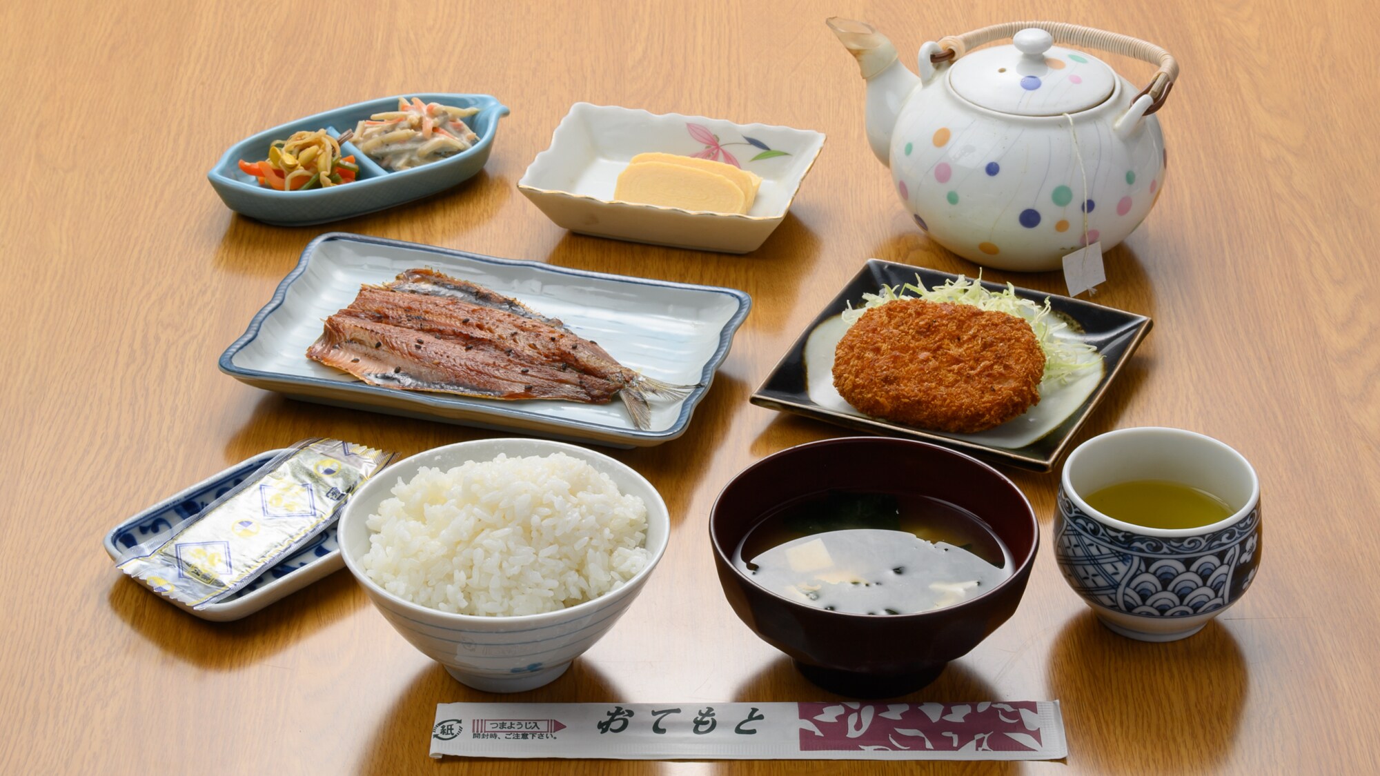 Meal example