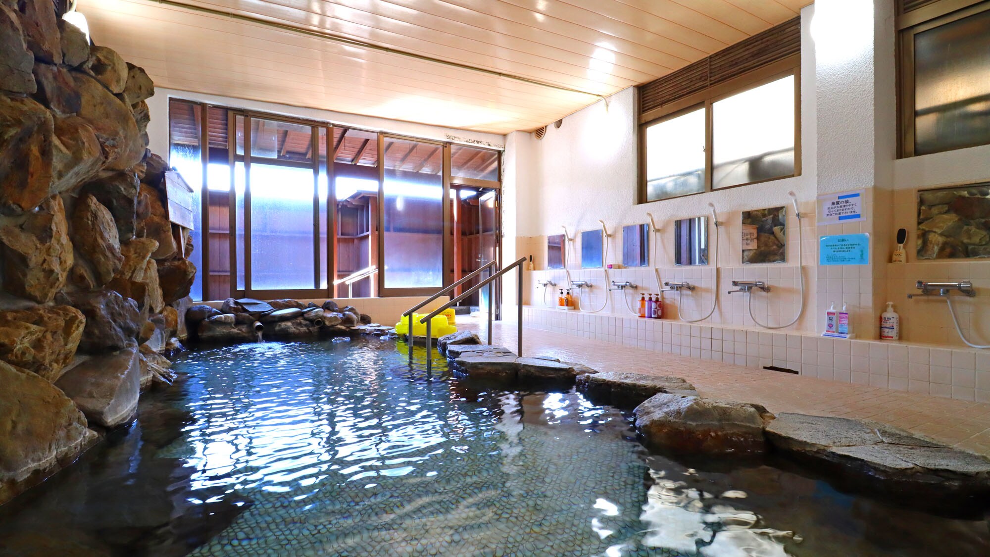 [Large public bath] Women's bath