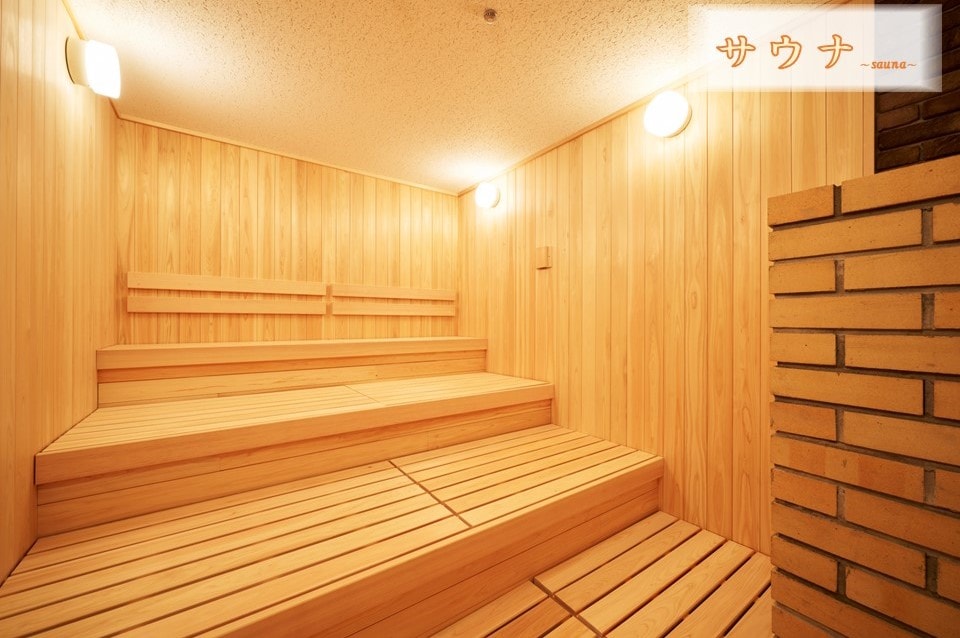 sauna