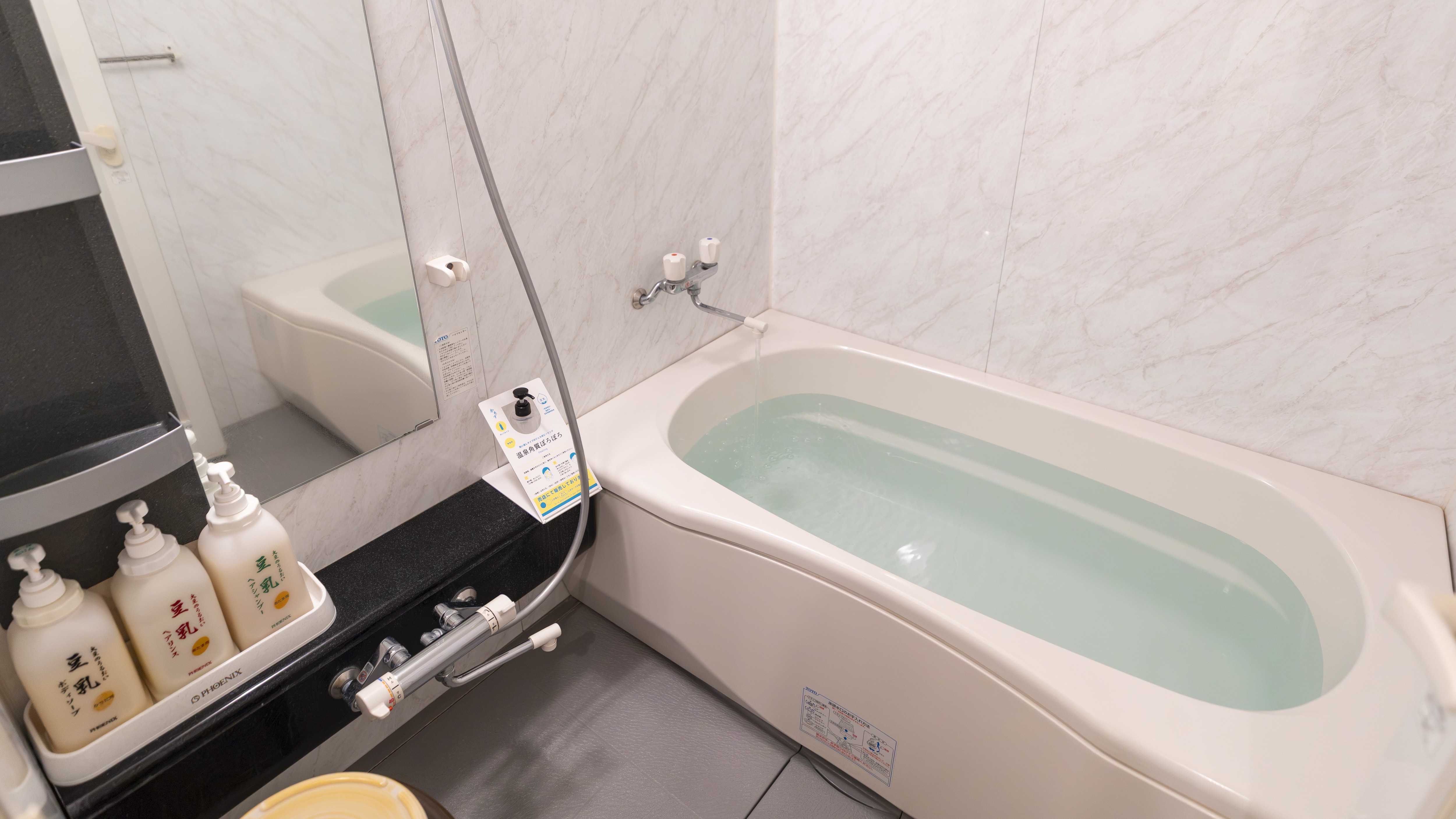 [With private bath] Room 204, Shokai Room, Japanese-style room, 47㎡