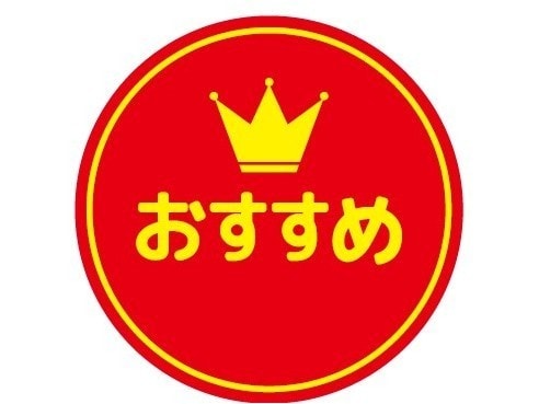 คำแนะนำการใช้ภาพสัญลักษณ์