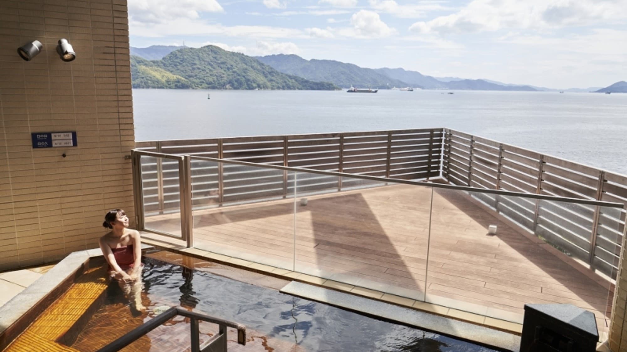 Open-air bath with a view Hiroshima Onsen "Seto no Yu" Relax and enjoy the view of the calm Seto Inland Sea.