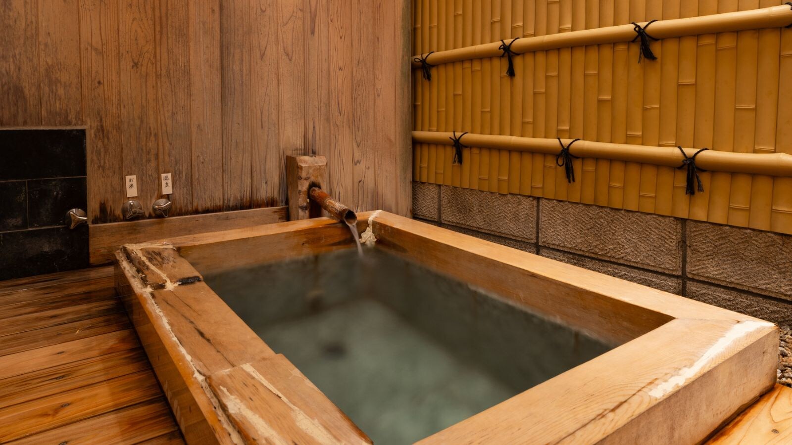 ซูเอะฮิโระ