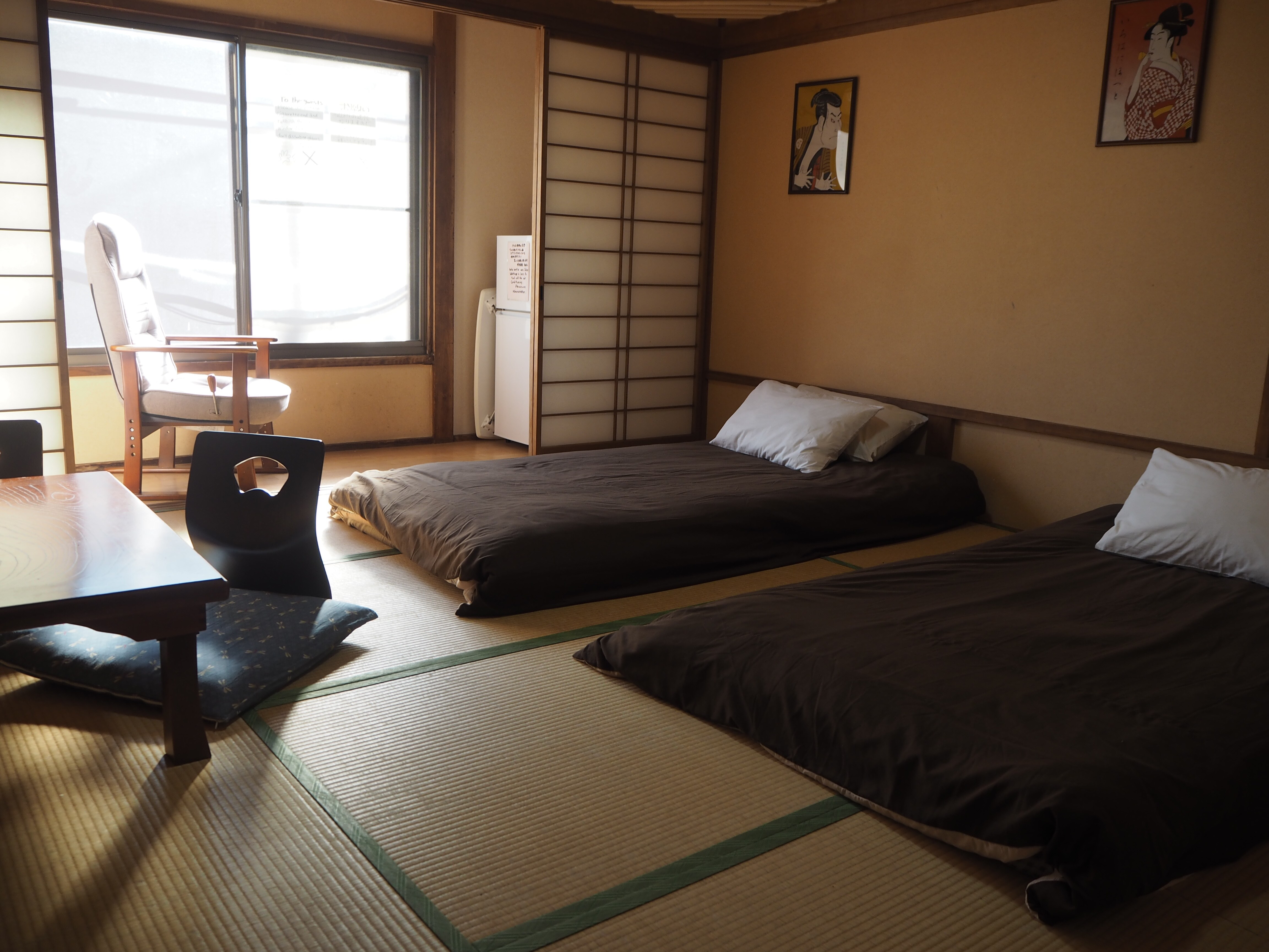 Hotel information and reservations for Business Ryokan Azusa 