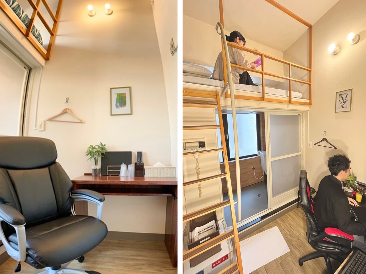 A loft-type room with a new sensation, and a computer room plan is also available.