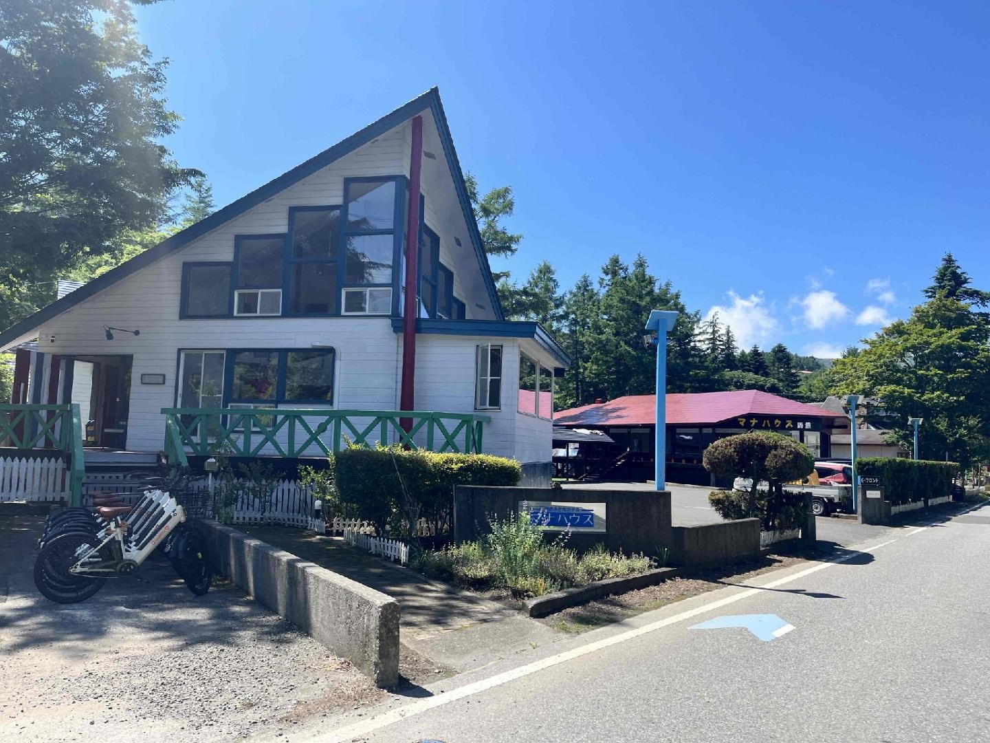 Hotel information and reservations for Glanstella Cabin Fuji