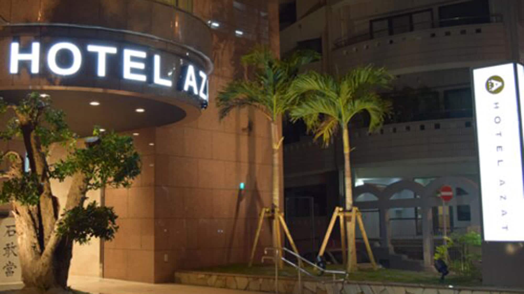 [In front of the hotel] 3 minutes walk from Kokusai-dori ★ You can enjoy the night of Okinawa ♪
