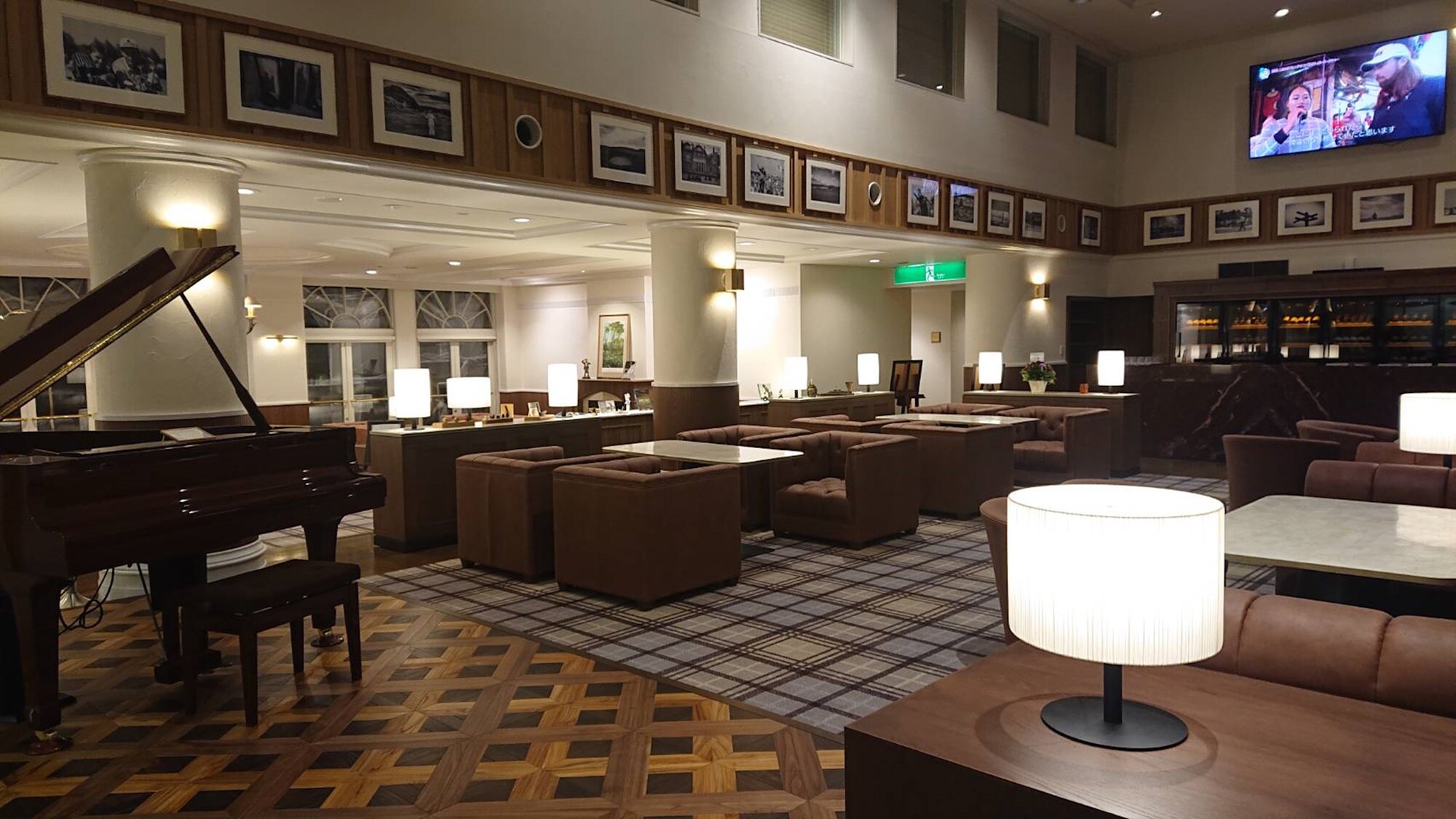 Lobby Lounge *Renovated in 2024