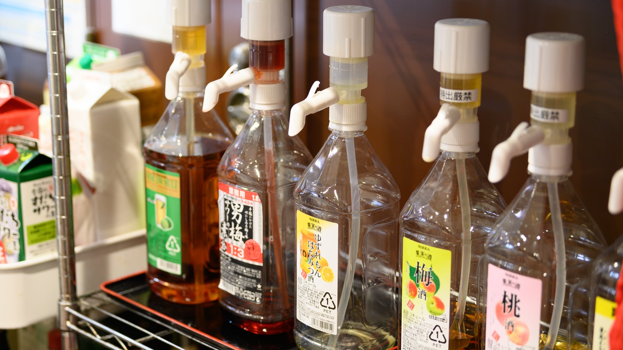 drink corner