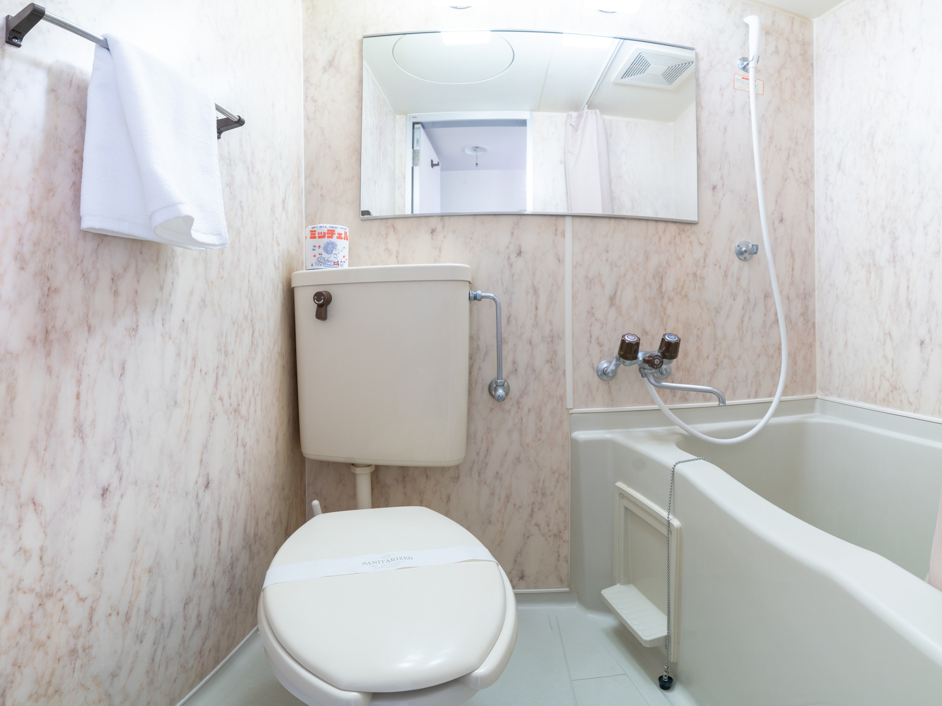 [Non-smoking] Single room