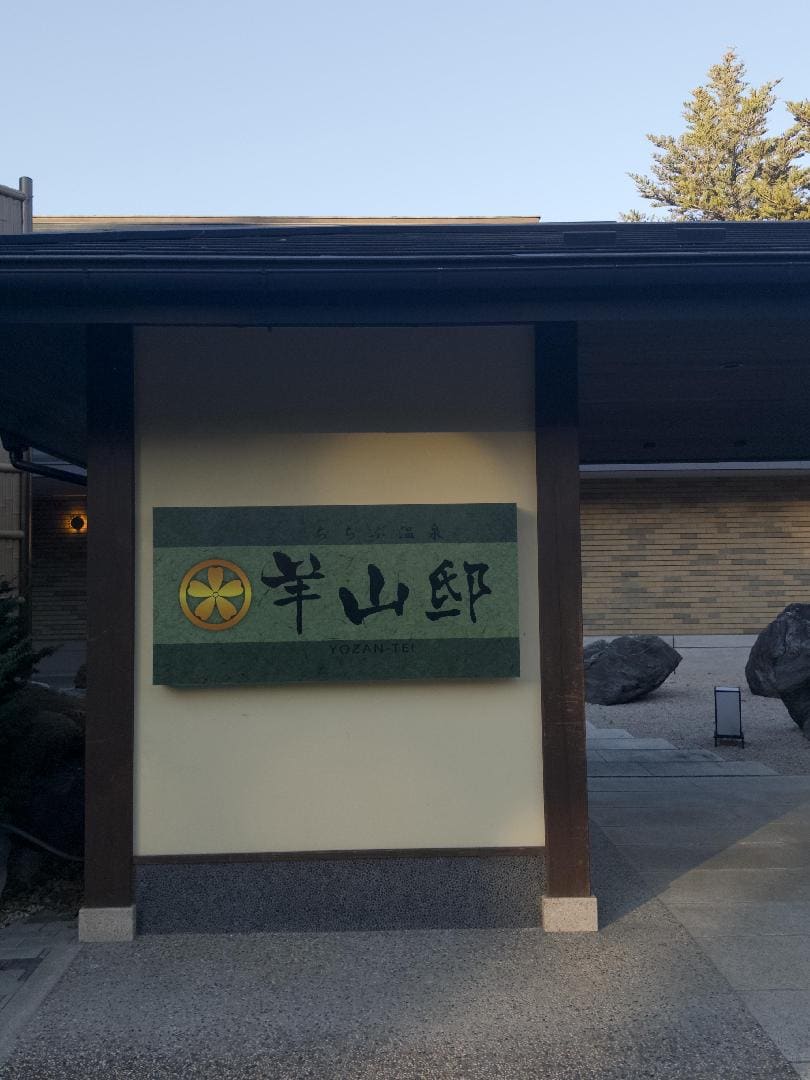 original 2025-11-17 153315.172.jpeg