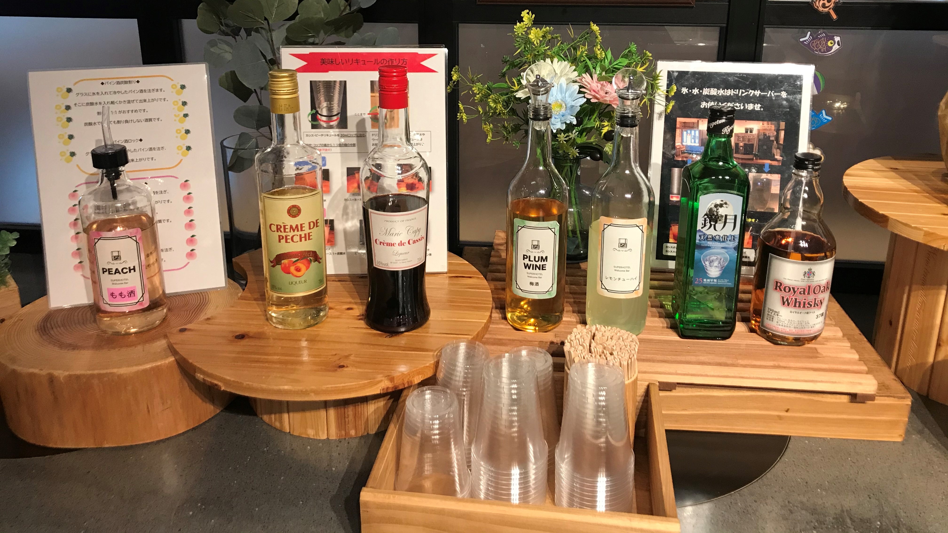 Kami menawarkan berbagai macam minuman beralkohol!