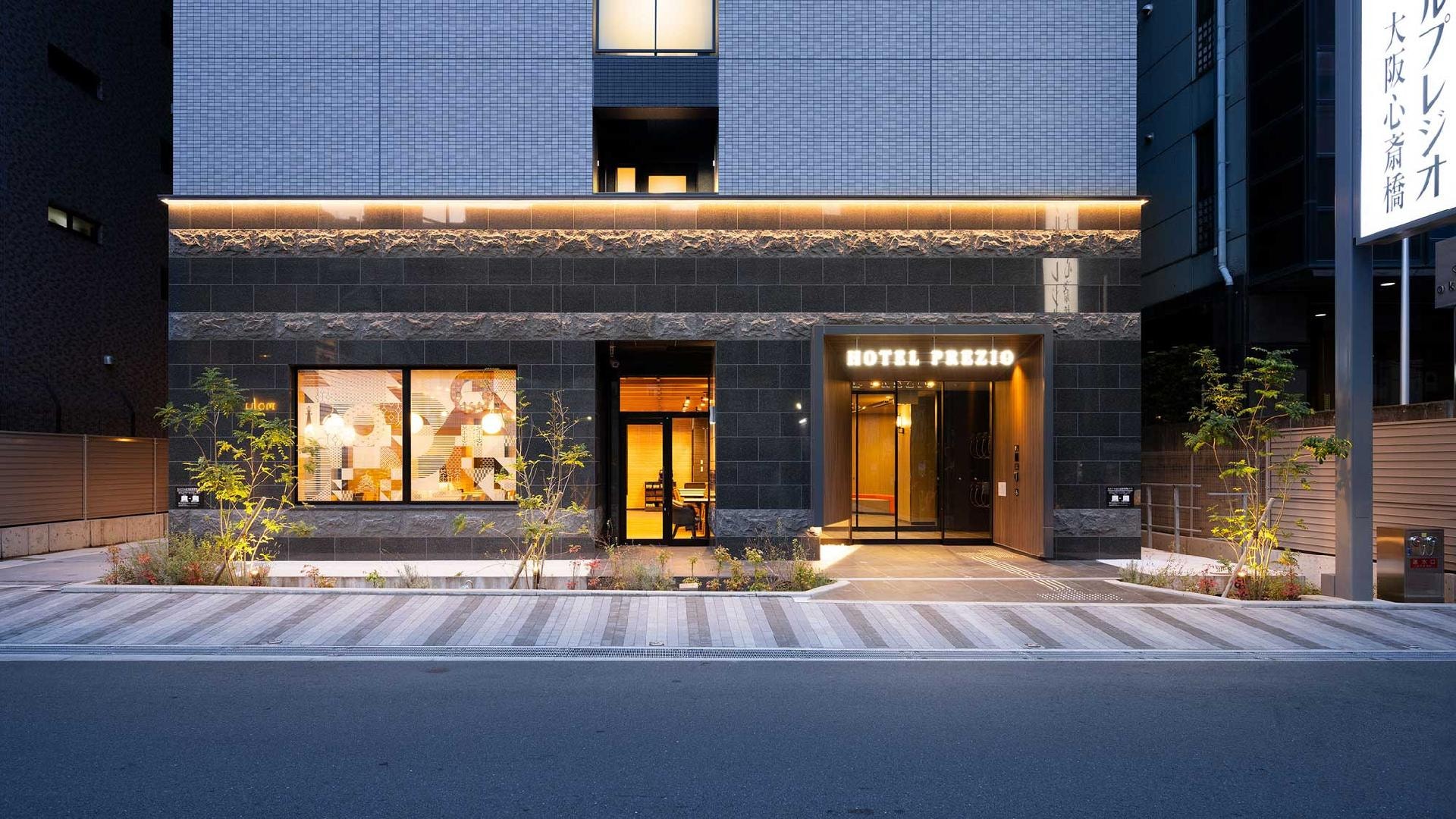 【exterior】