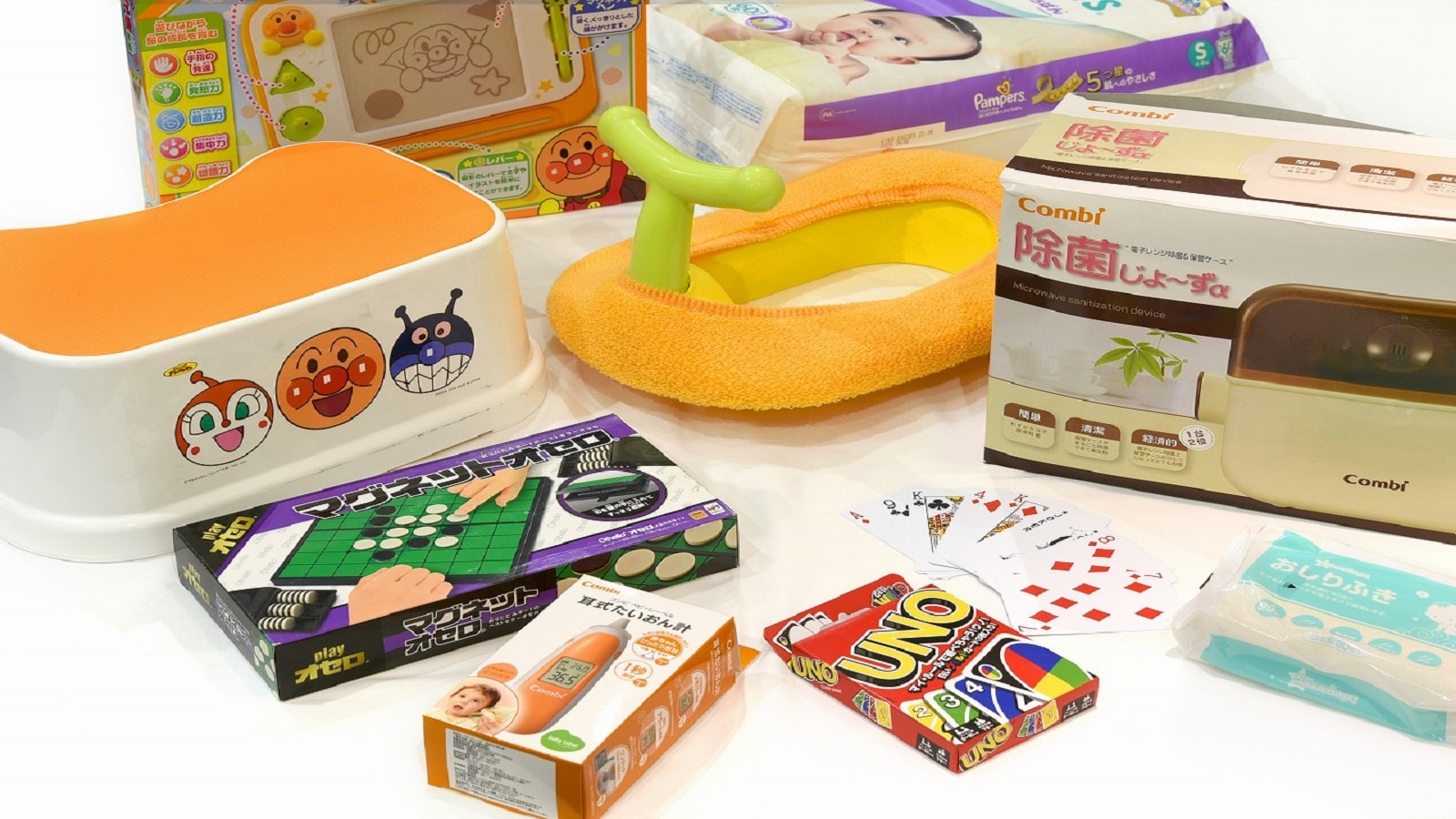 A full range of children's equipment