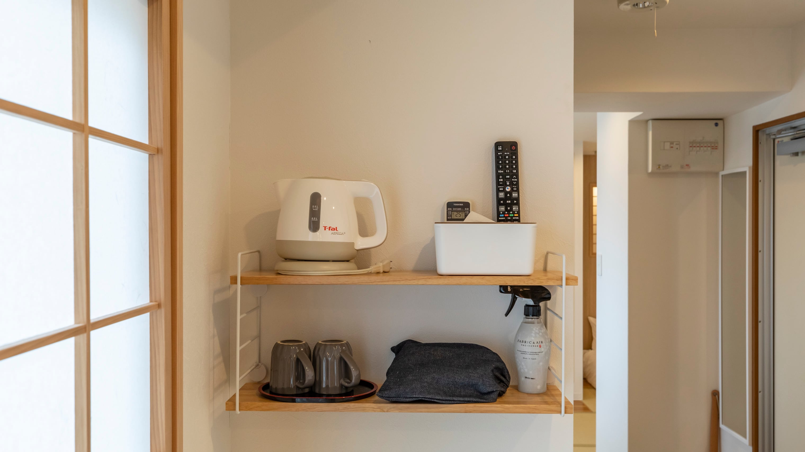 [Non-smoking] Modern Japanese-Western style room for 1-4 people