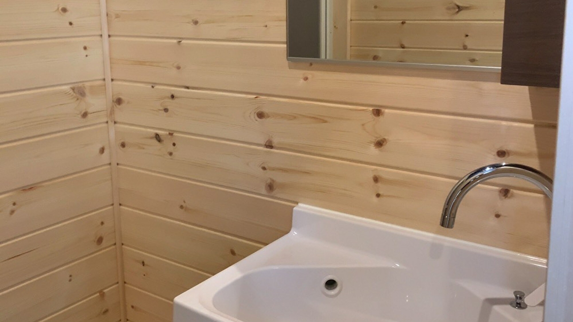 ห้องน้ำในกระท่อมสามชั้น