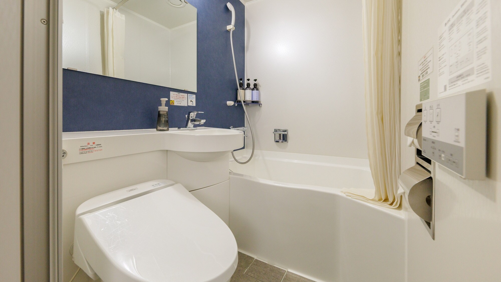 Kamar Mandi (Kamar Twin Bebas-Rokok B)