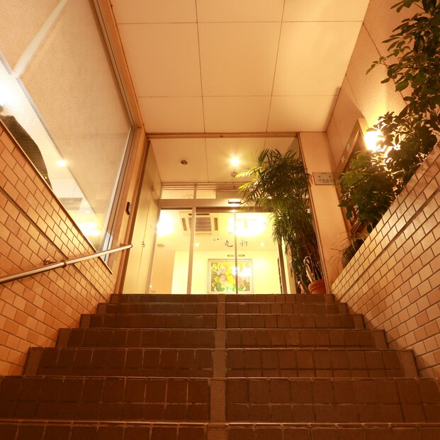 Welcome to New Marushin