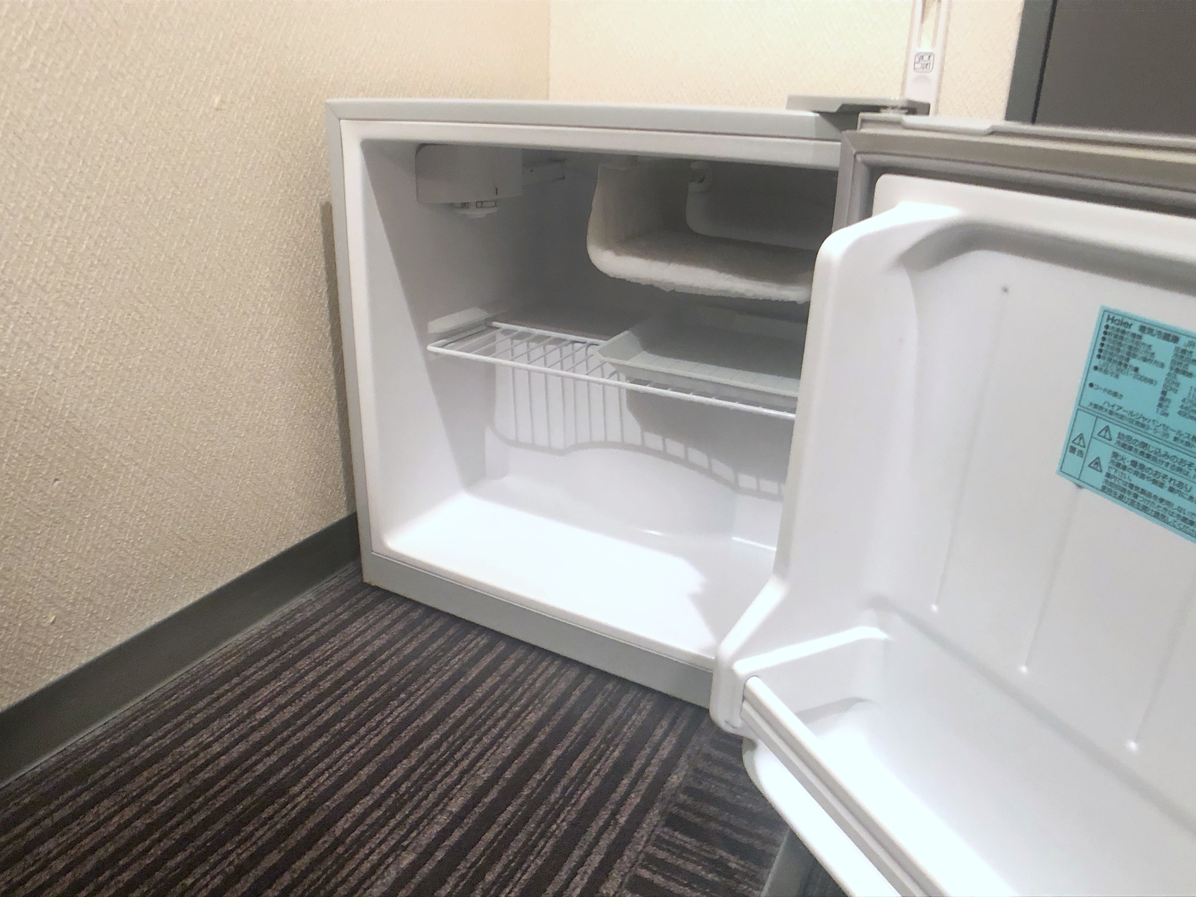 refrigerator