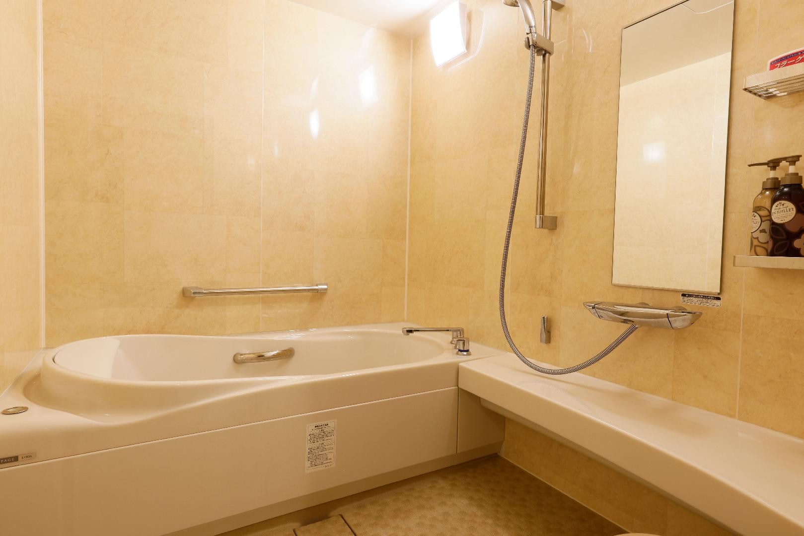 301 Horai Bathroom