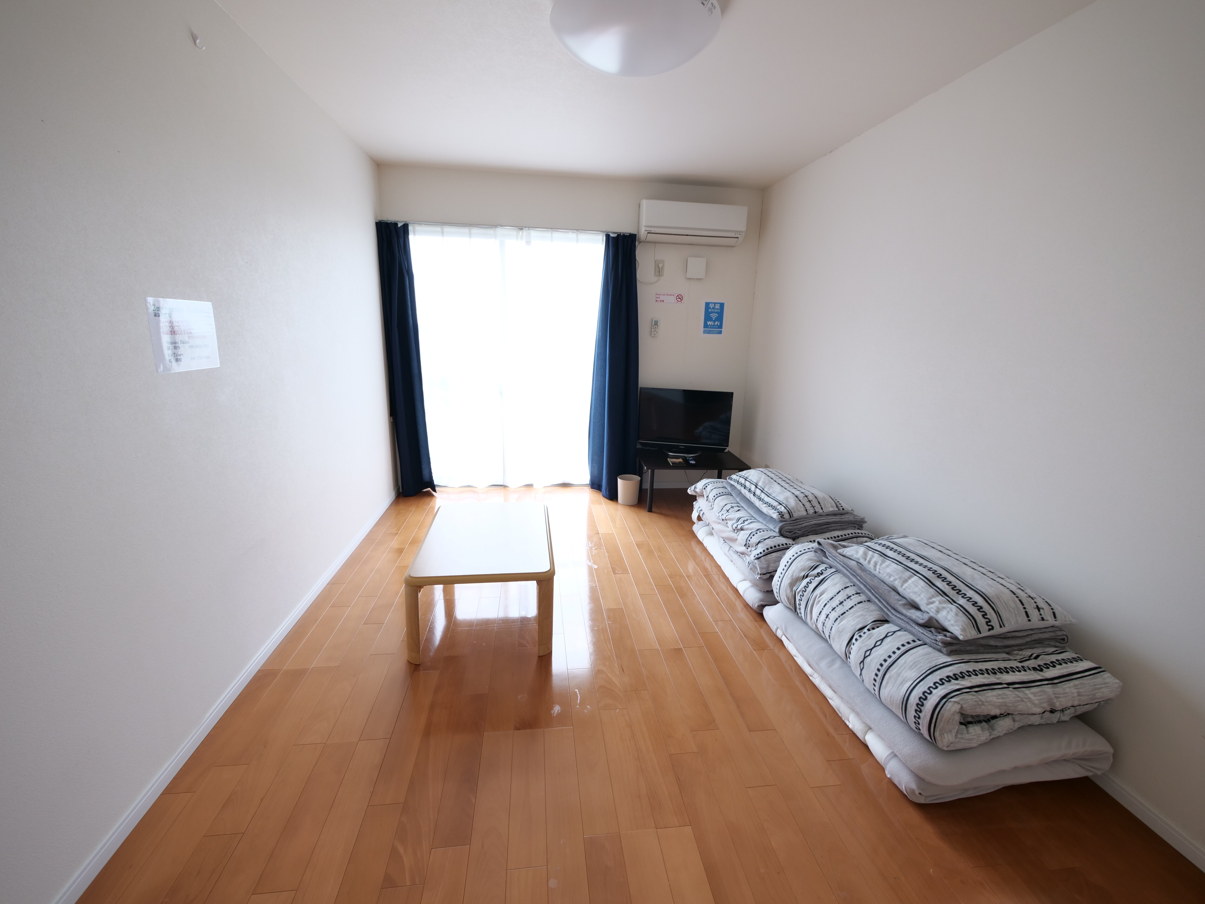 Futon room
