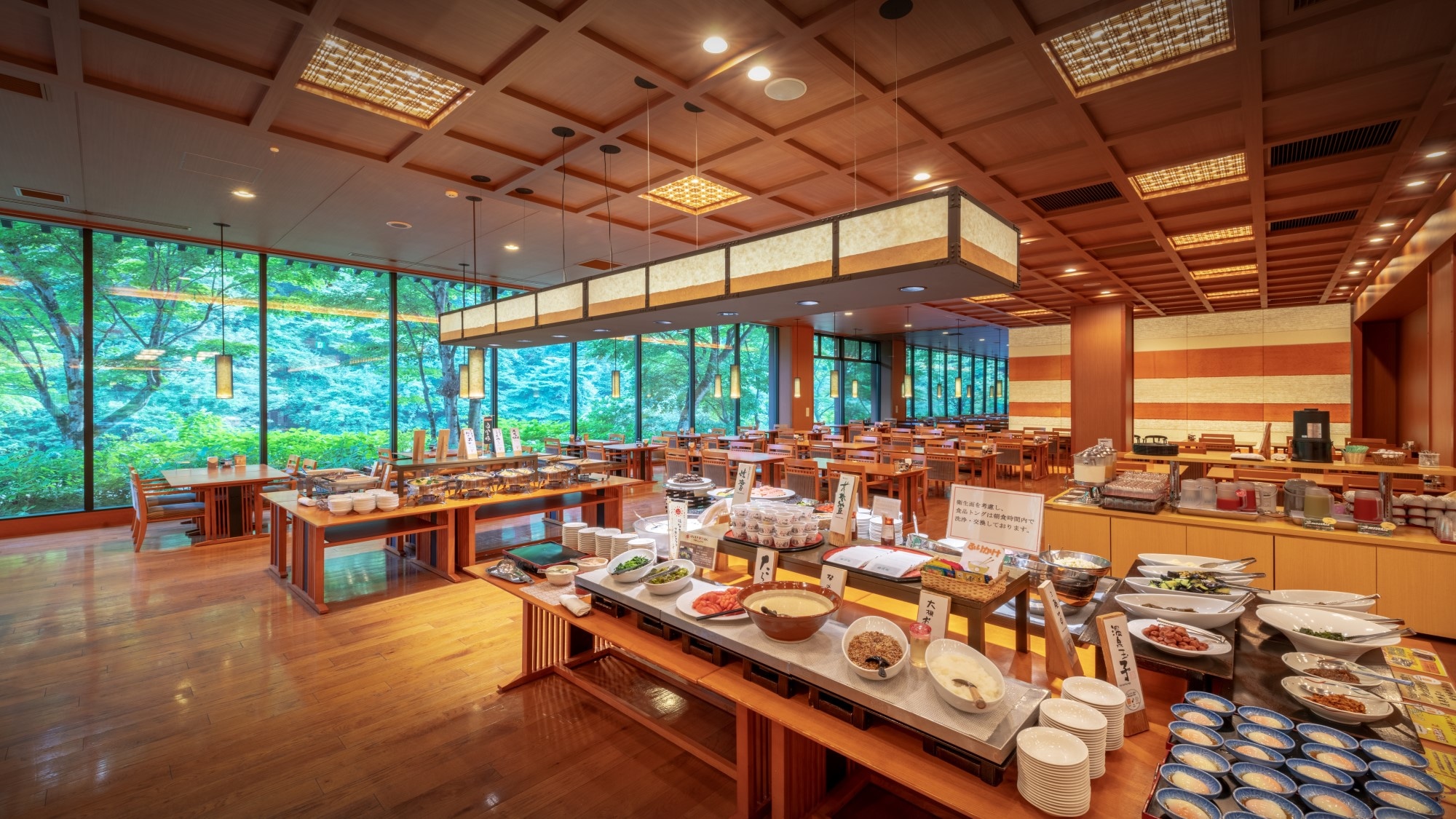 Breakfast venue