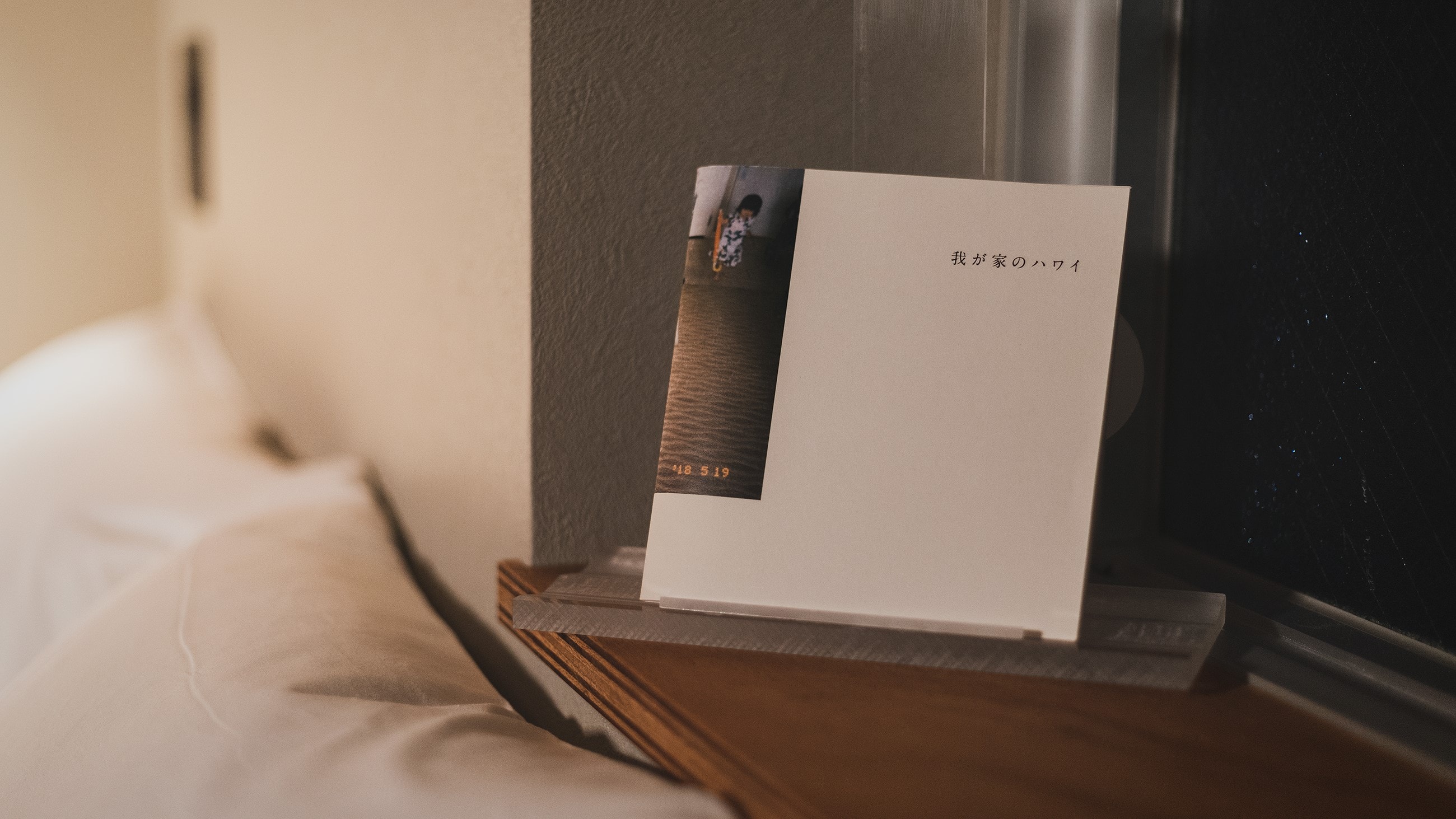 ■ Books