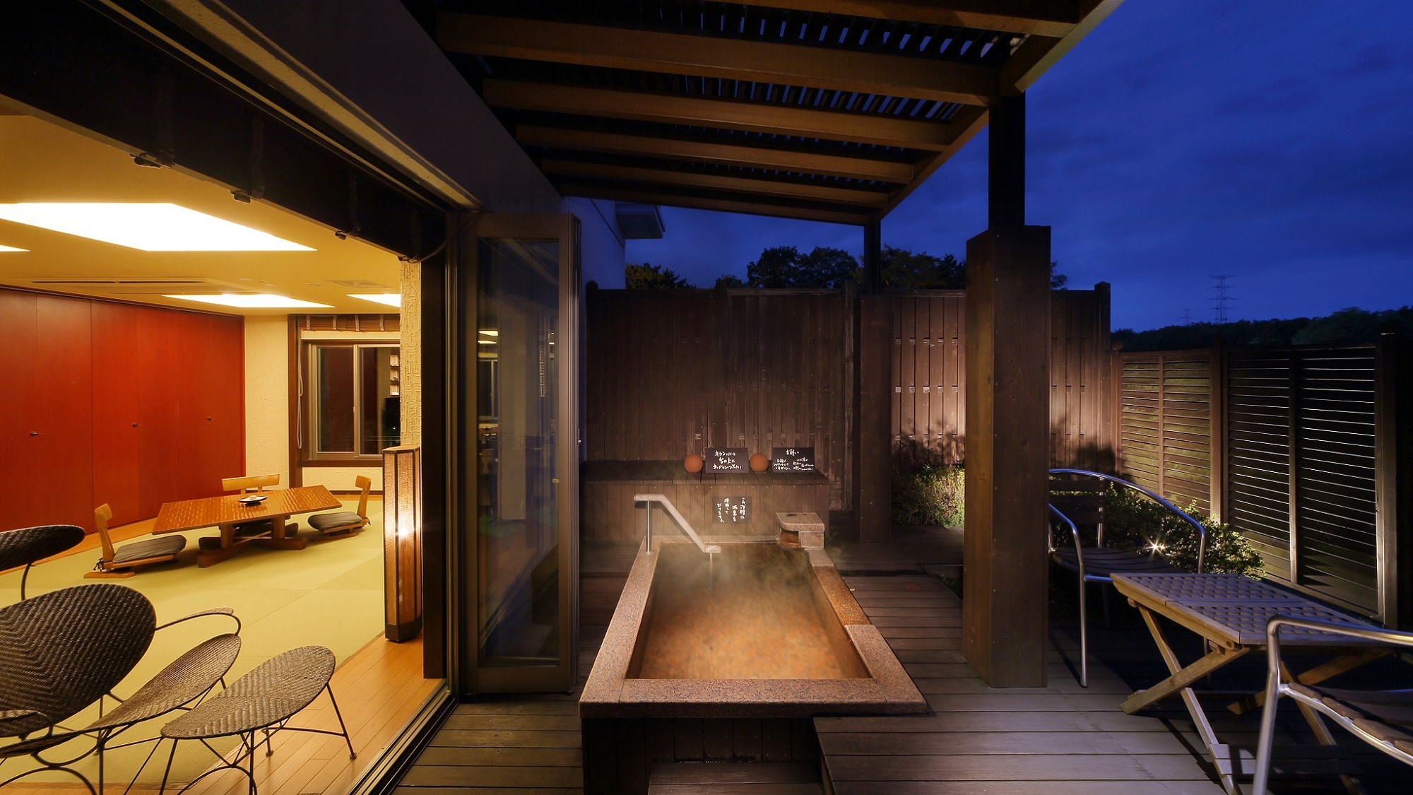 Rooms with open-air baths: Star Story "The Brilliance of Romance"