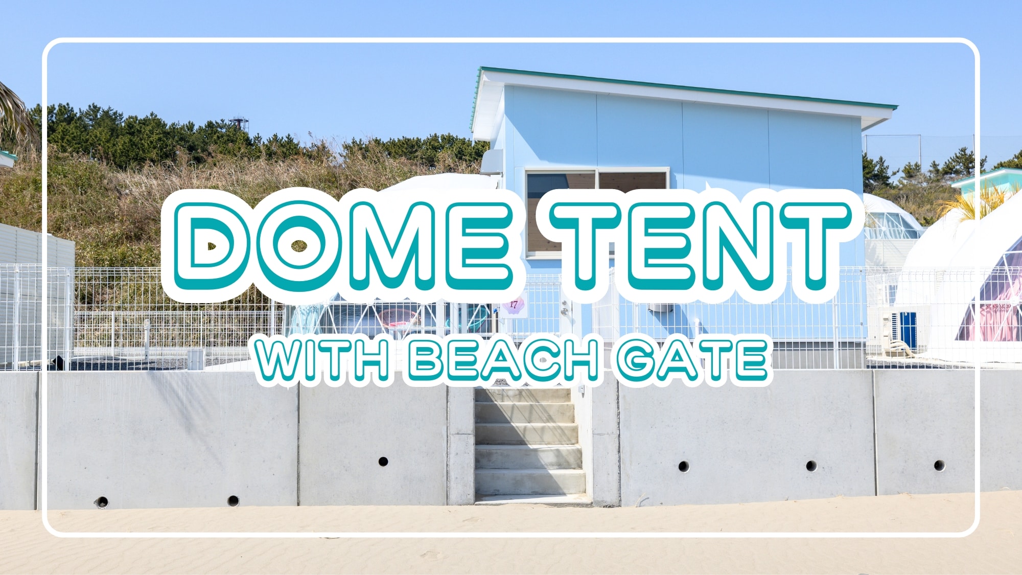 Beach Gated Dome Tent